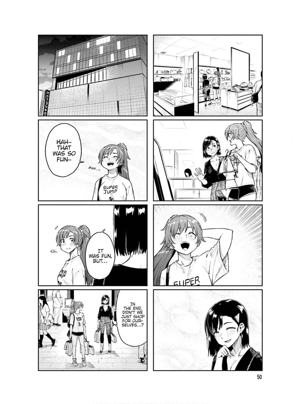 Page 7 Chapter 61 Kawaii Joushi wo Komarasetai
