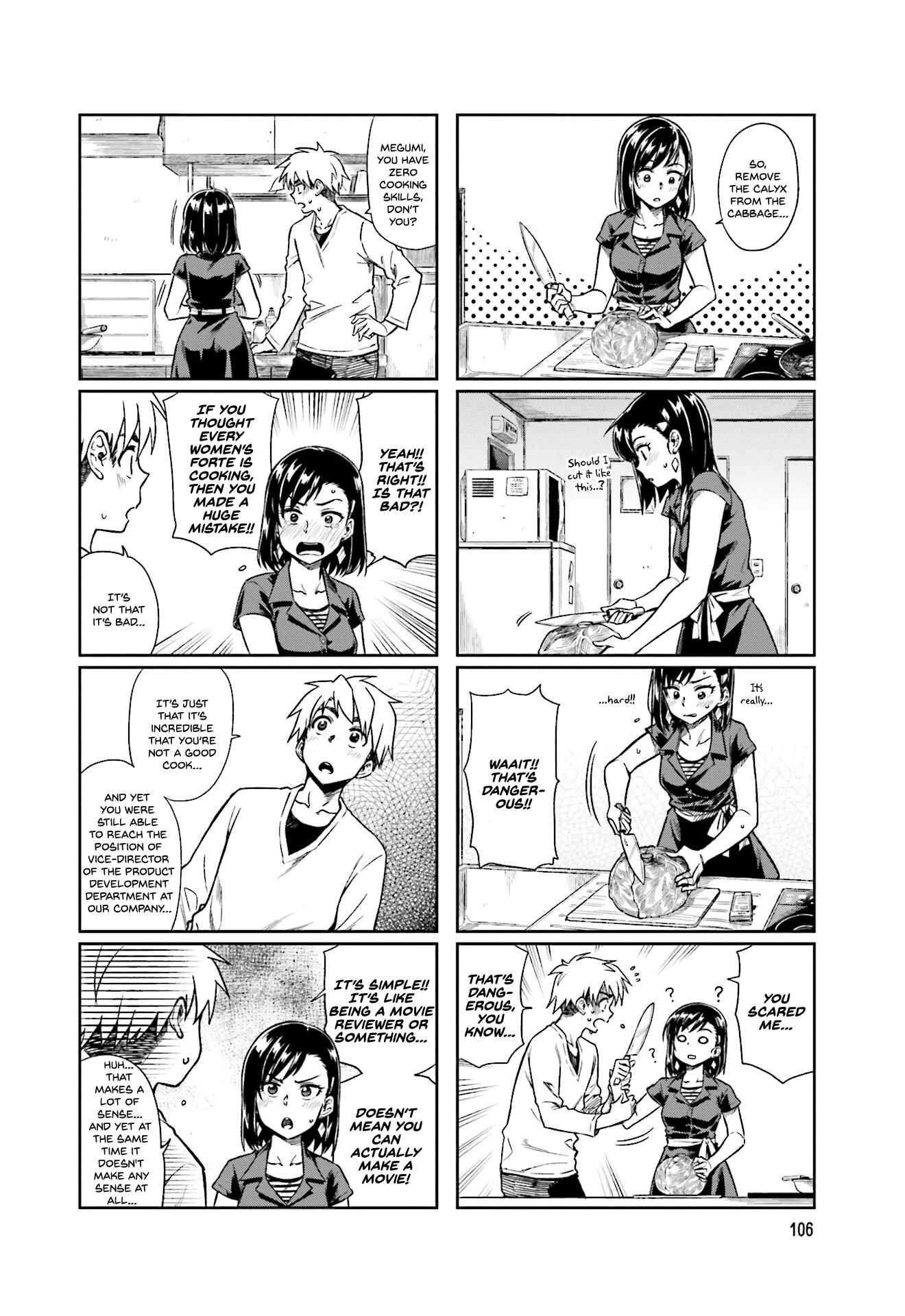 Page 4 Chapter 14 Kawaii Joushi wo Komarasetai