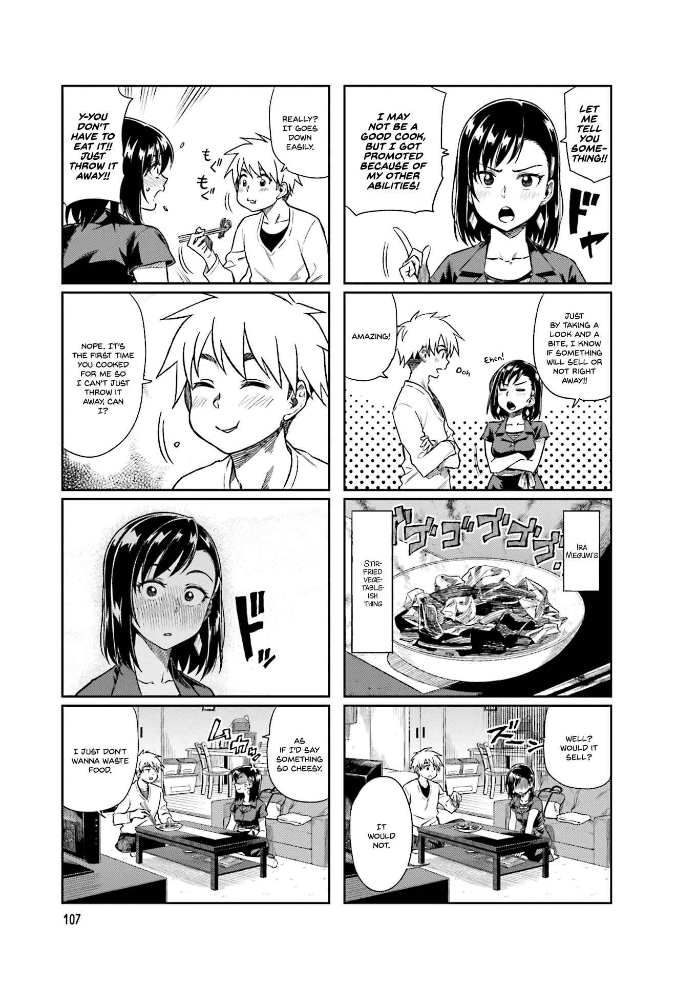 Page 5 Chapter 14 Kawaii Joushi wo Komarasetai