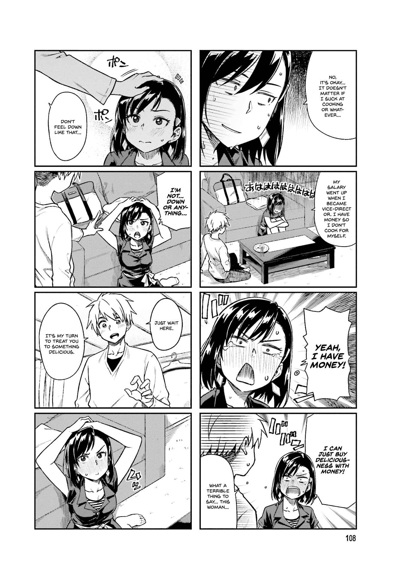 Page 6 Chapter 14 Kawaii Joushi wo Komarasetai