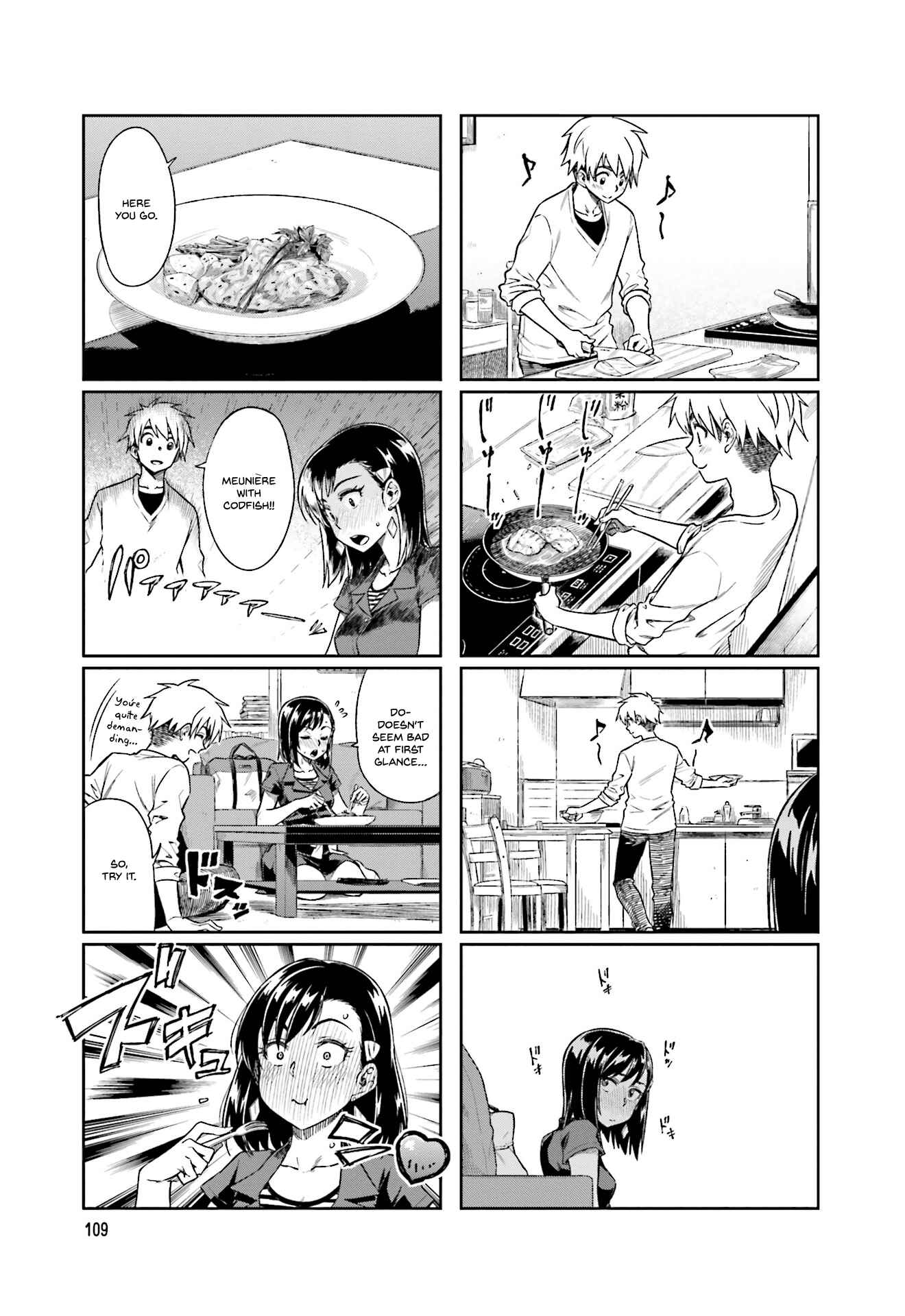 Page 7 Chapter 14 Kawaii Joushi wo Komarasetai