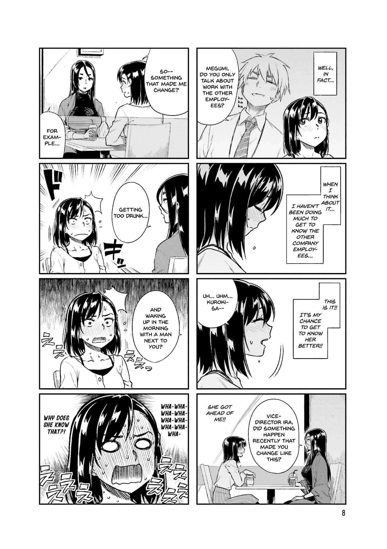 Page 10 Chapter 15 Kawaii Joushi wo Komarasetai