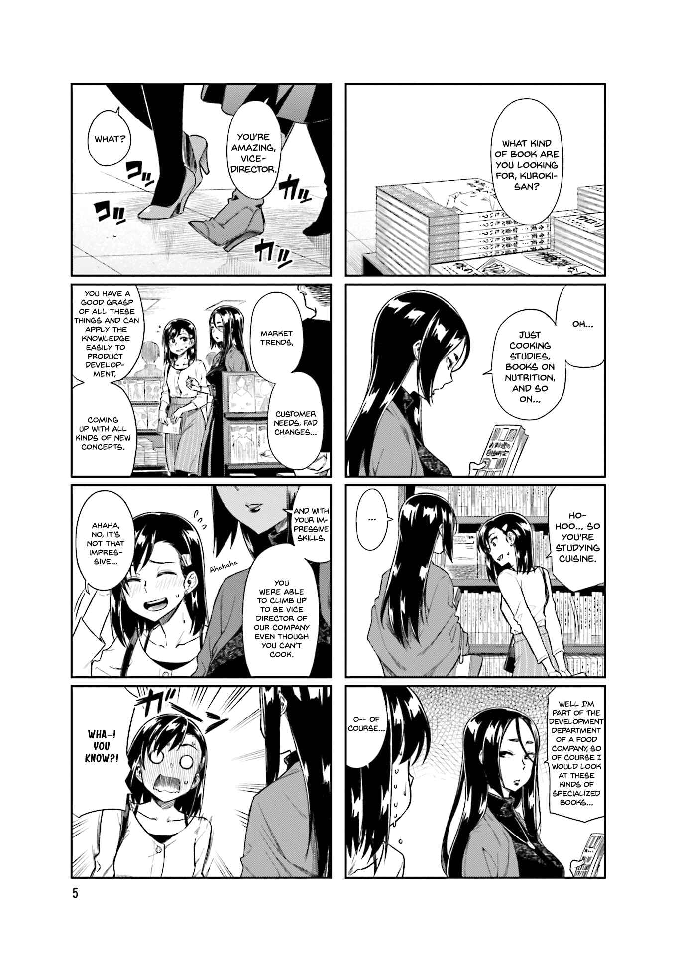 Page 7 Chapter 15 Kawaii Joushi wo Komarasetai
