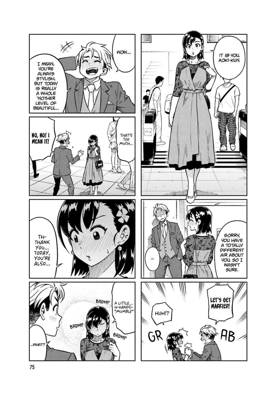 Page 5 Chapter 77 Kawaii Joushi wo Komarasetai