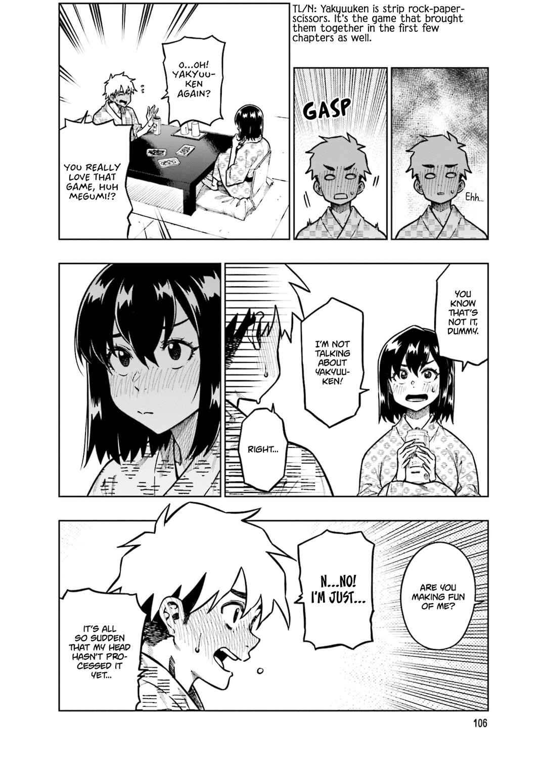Page 2 Chapter 94 Kawaii Joushi wo Komarasetai