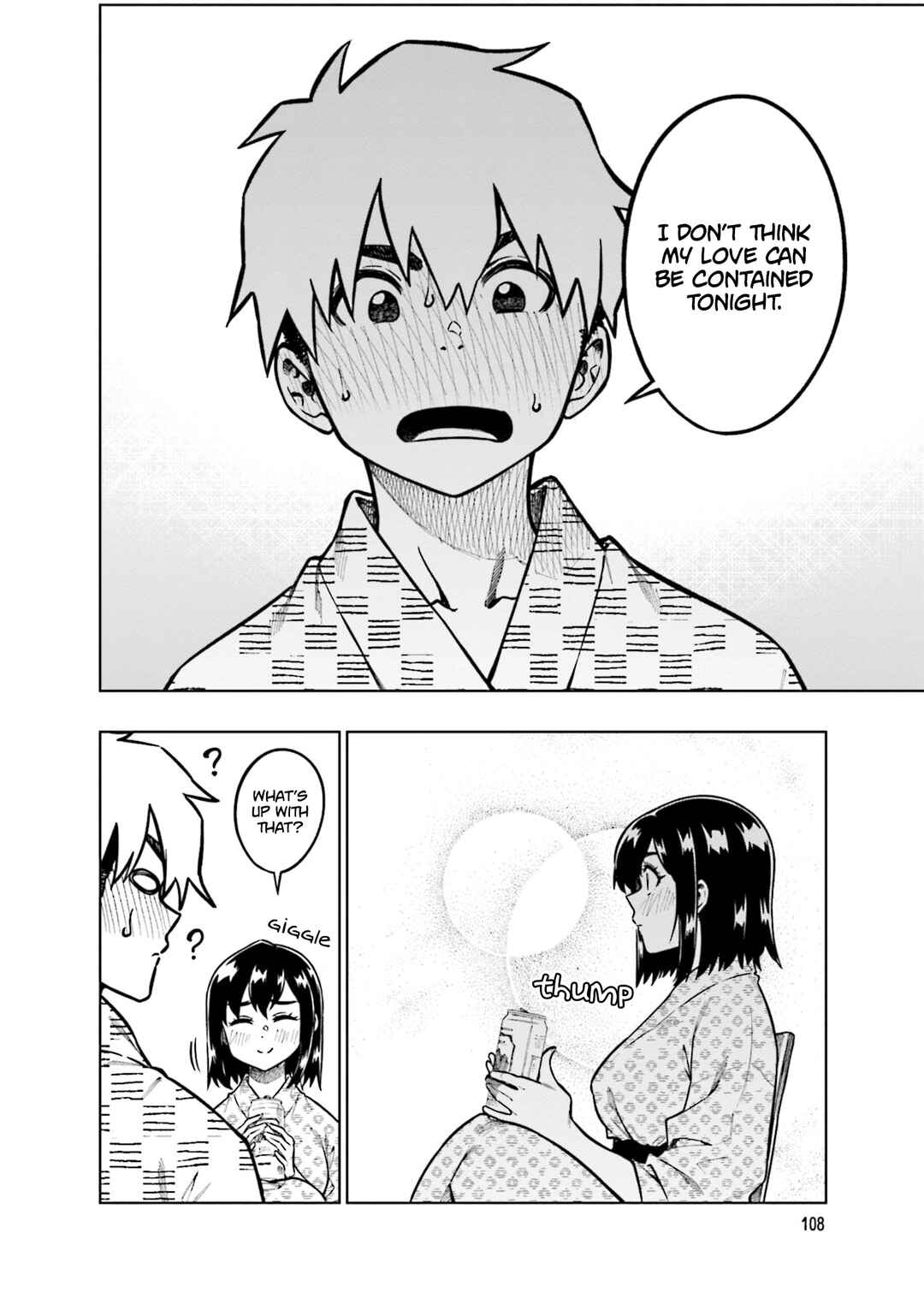 Page 4 Chapter 94 Kawaii Joushi wo Komarasetai