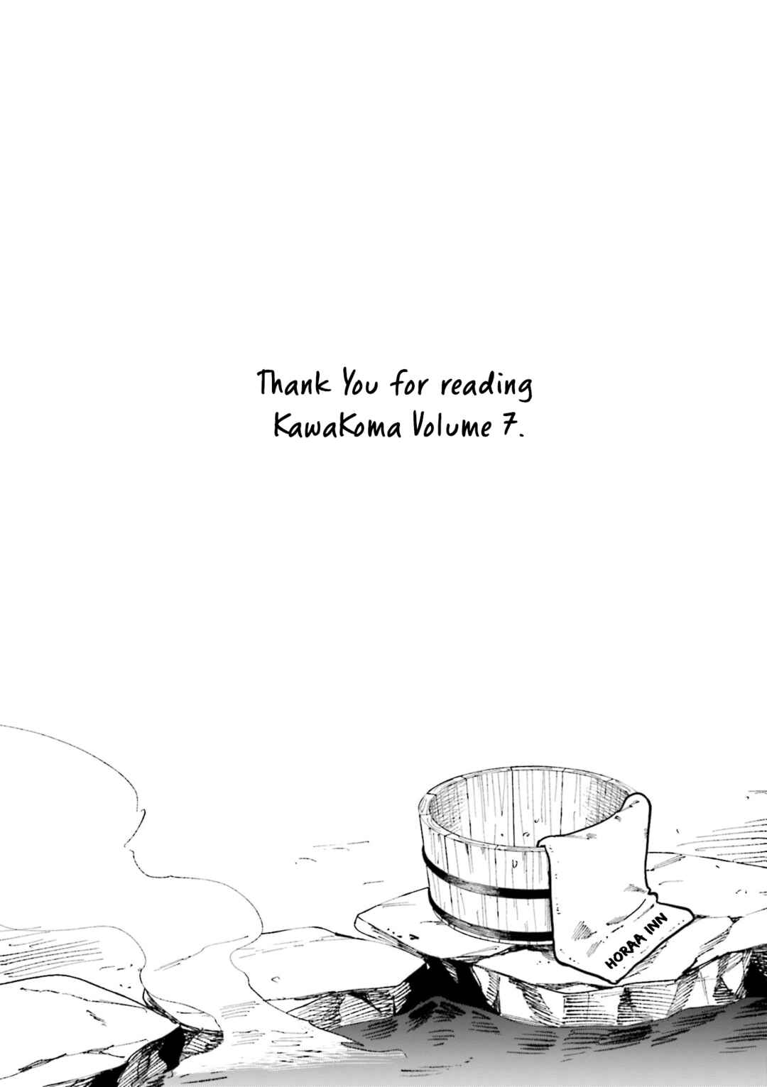 Page 9 Chapter 94 Kawaii Joushi wo Komarasetai