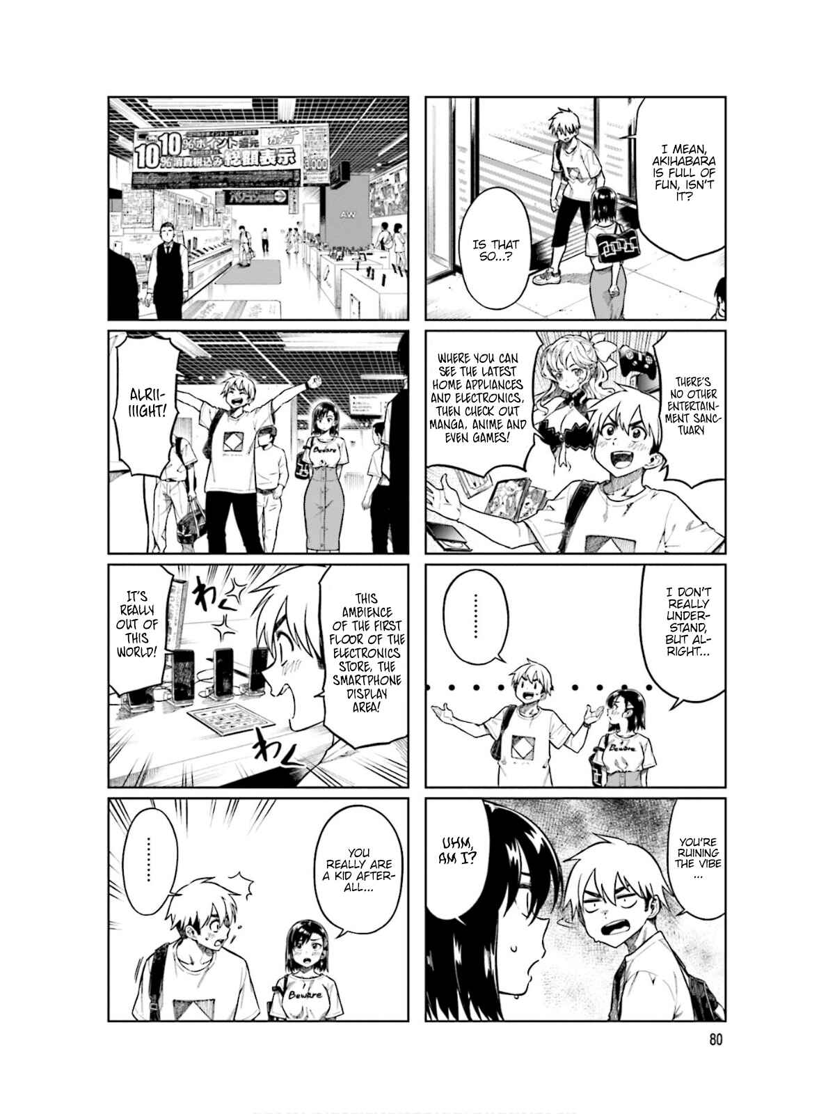 Page 3 Chapter 65 Kawaii Joushi wo Komarasetai