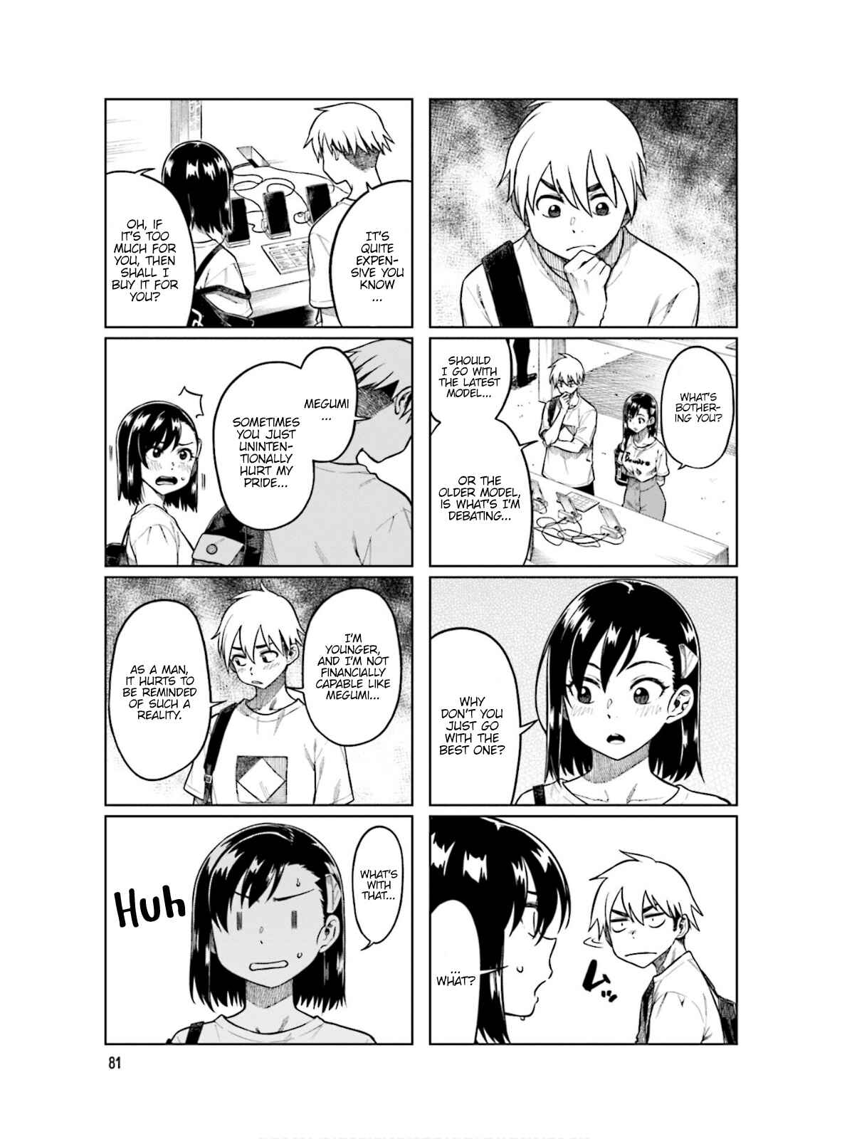Page 4 Chapter 65 Kawaii Joushi wo Komarasetai
