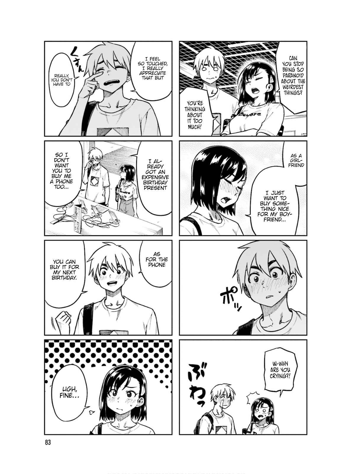 Page 6 Chapter 65 Kawaii Joushi wo Komarasetai
