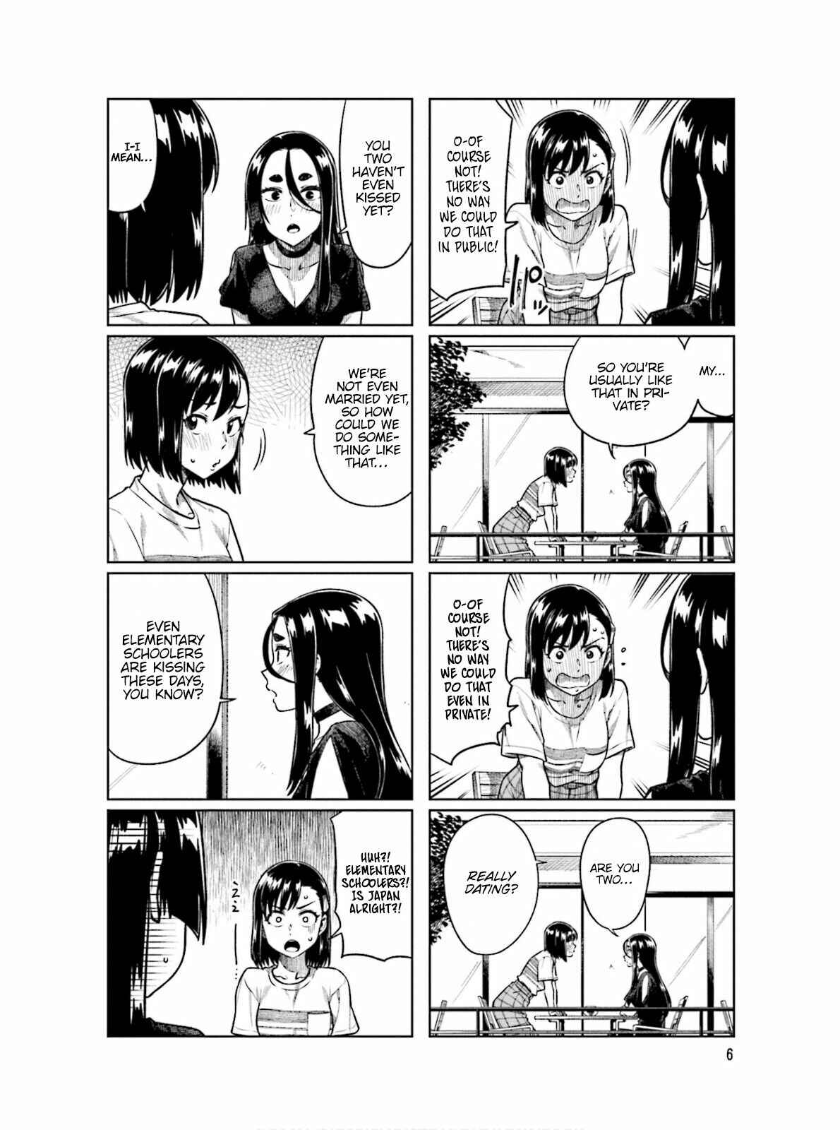Page 9 Chapter 56 Kawaii Joushi wo Komarasetai