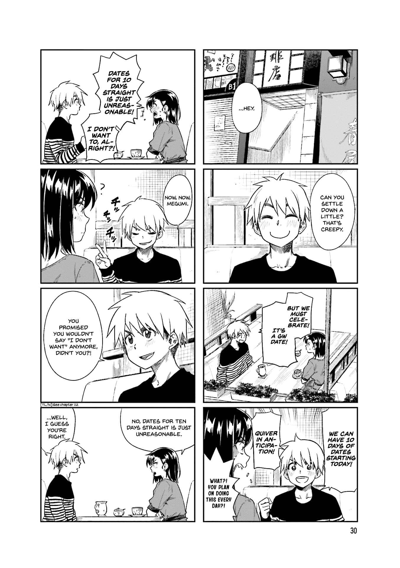 Page 2 Chapter 19 Kawaii Joushi wo Komarasetai