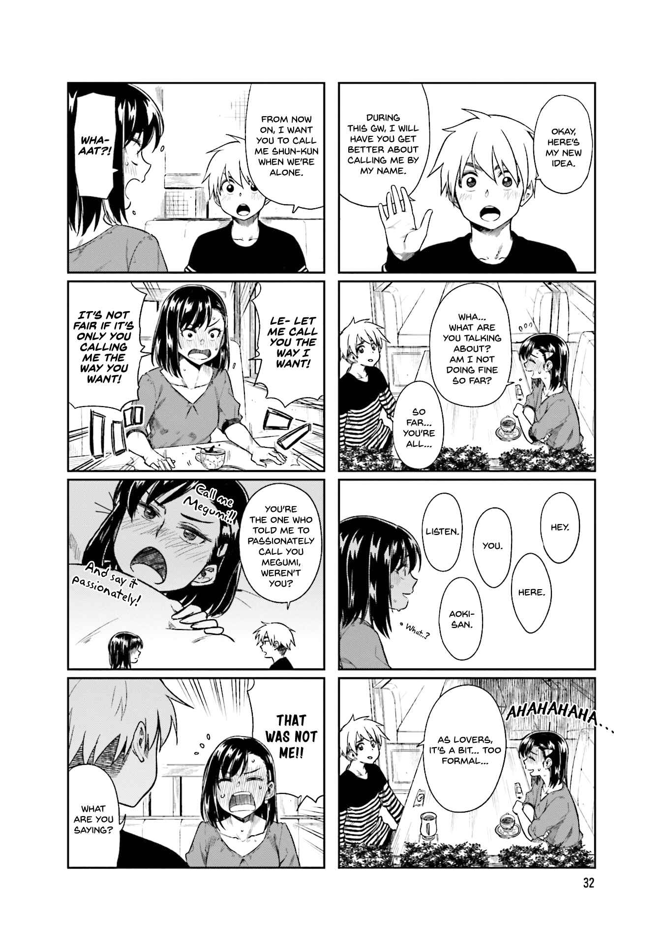 Page 4 Chapter 19 Kawaii Joushi wo Komarasetai
