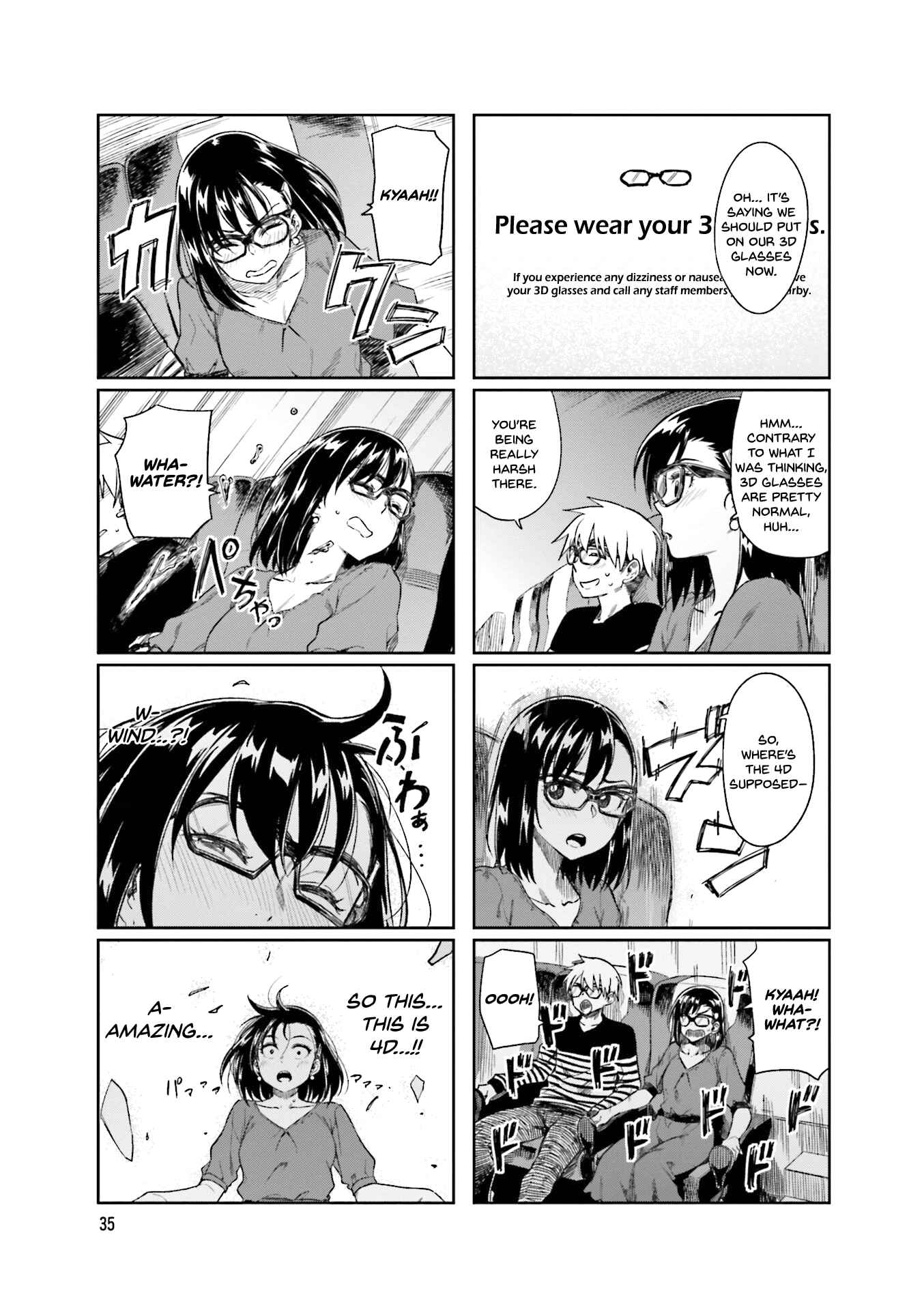 Page 7 Chapter 19 Kawaii Joushi wo Komarasetai