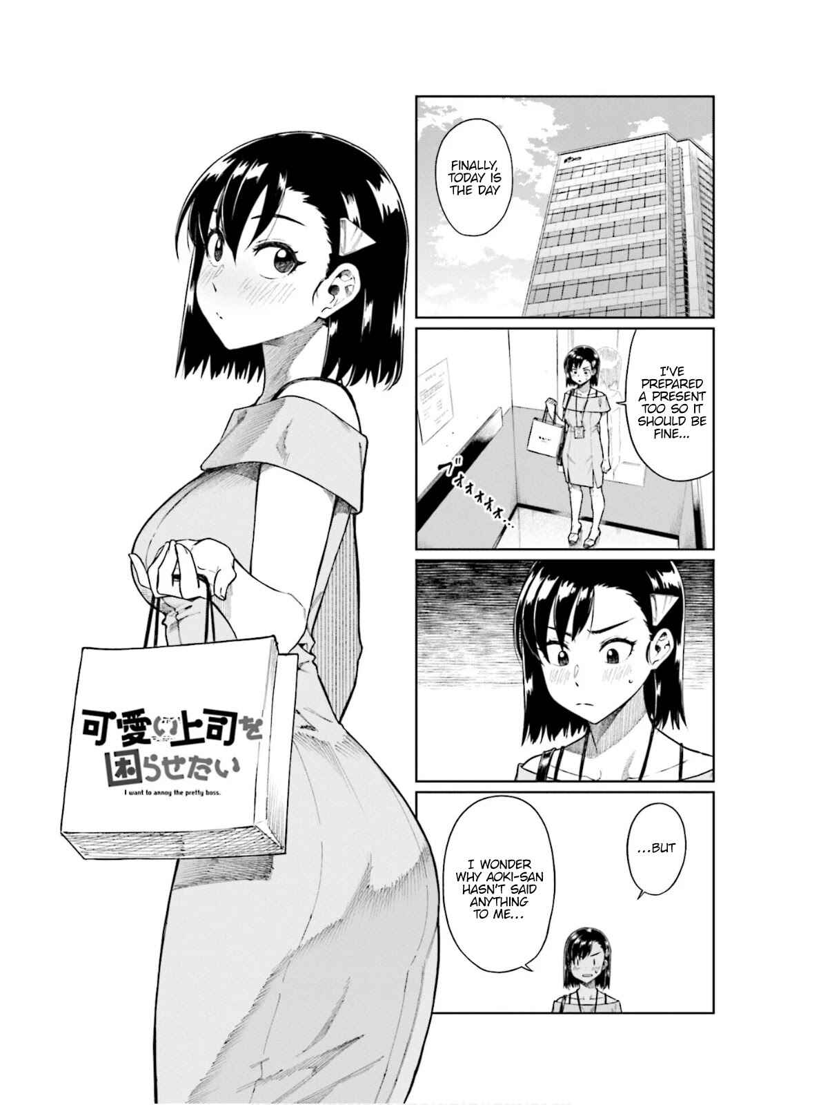 Page 2 Chapter 62 Kawaii Joushi wo Komarasetai