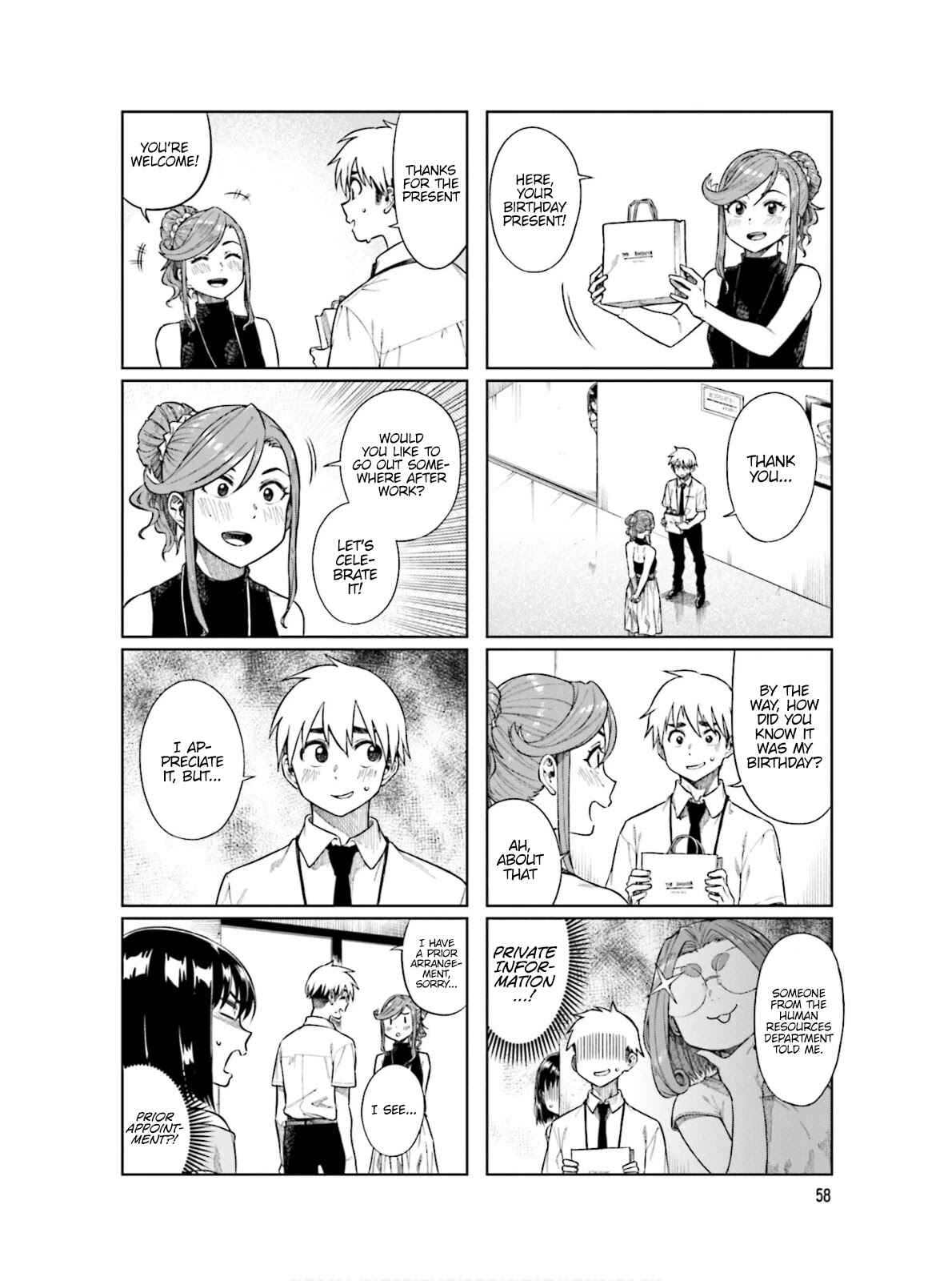 Page 5 Chapter 62 Kawaii Joushi wo Komarasetai