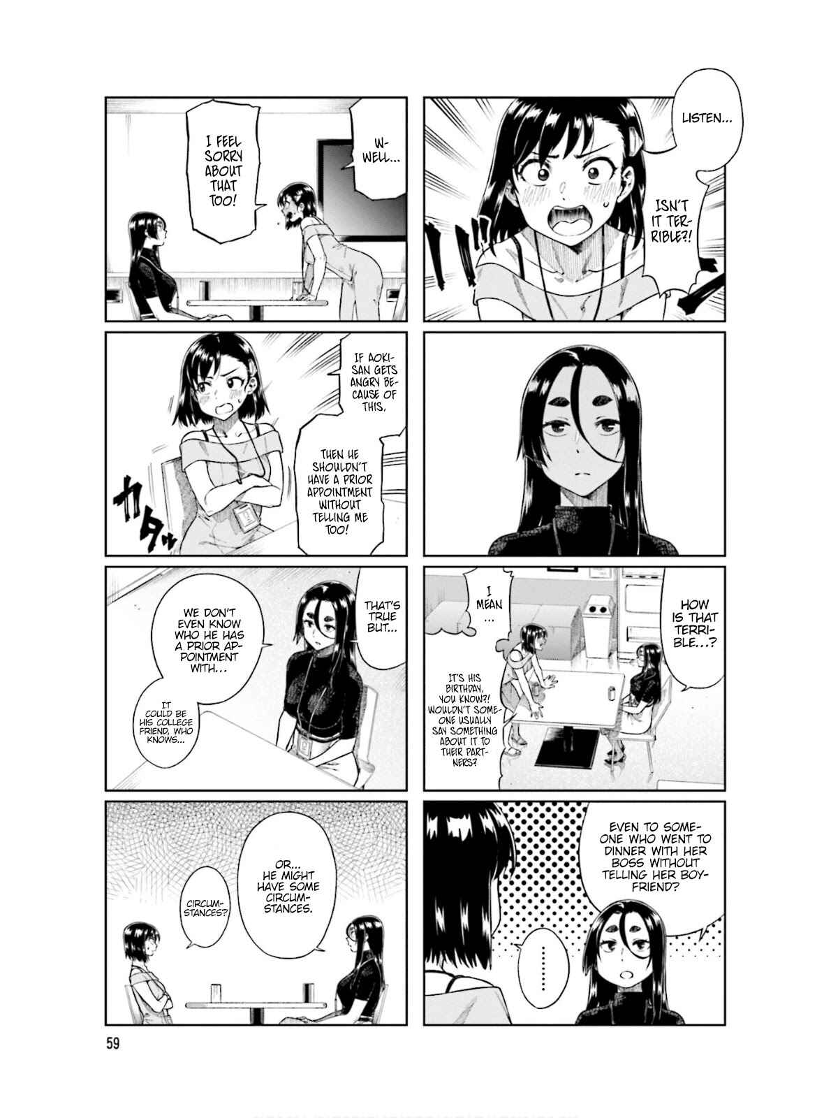 Page 6 Chapter 62 Kawaii Joushi wo Komarasetai