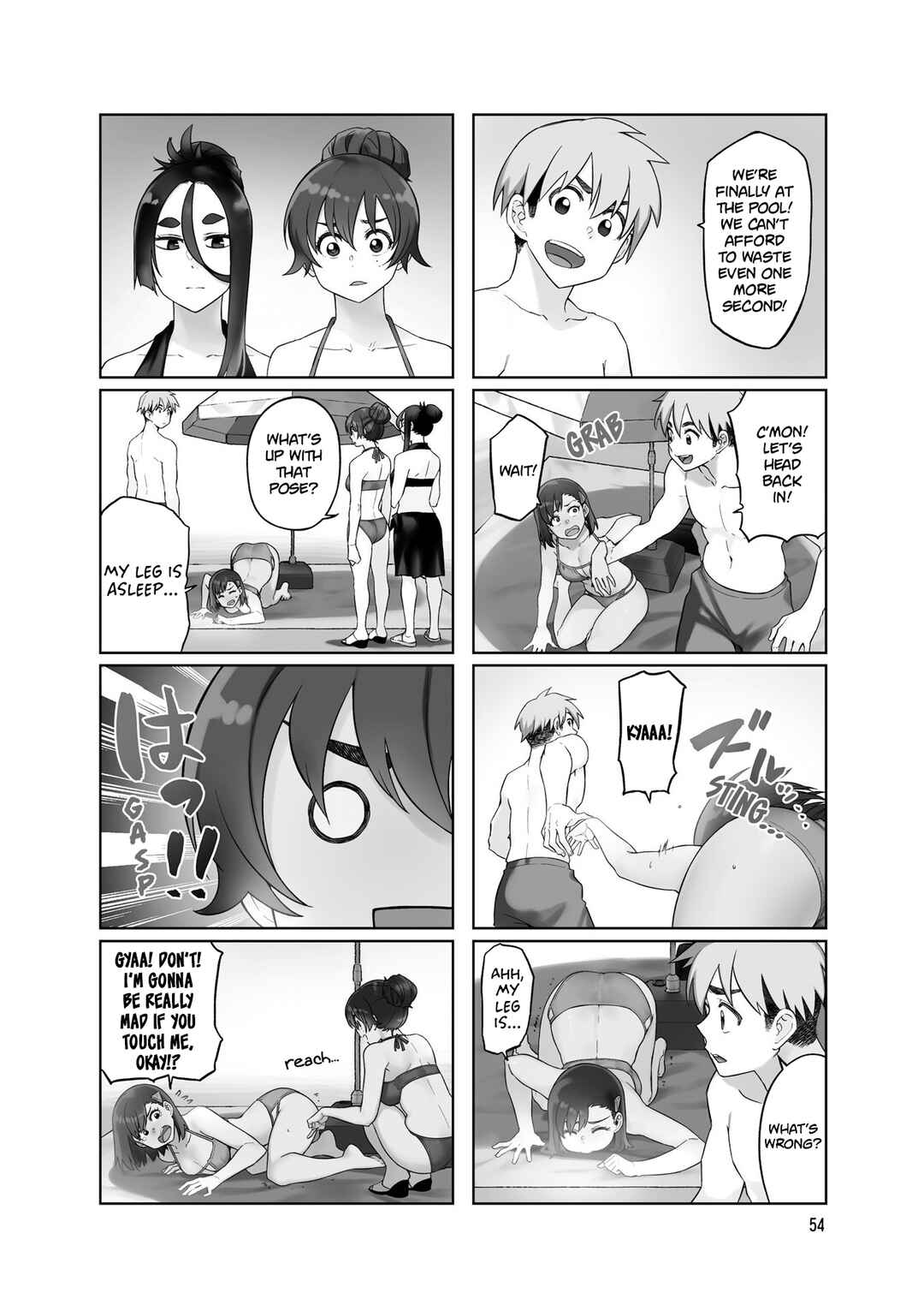 Page 2 Chapter 75 Kawaii Joushi wo Komarasetai