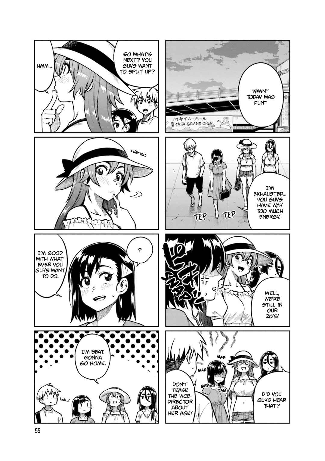 Page 3 Chapter 75 Kawaii Joushi wo Komarasetai