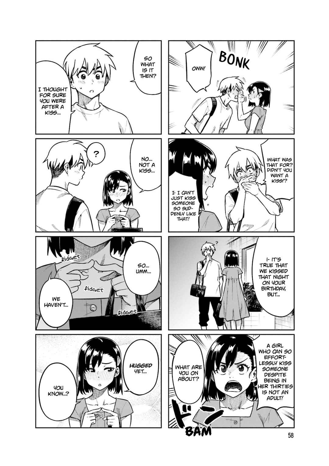 Page 6 Chapter 75 Kawaii Joushi wo Komarasetai