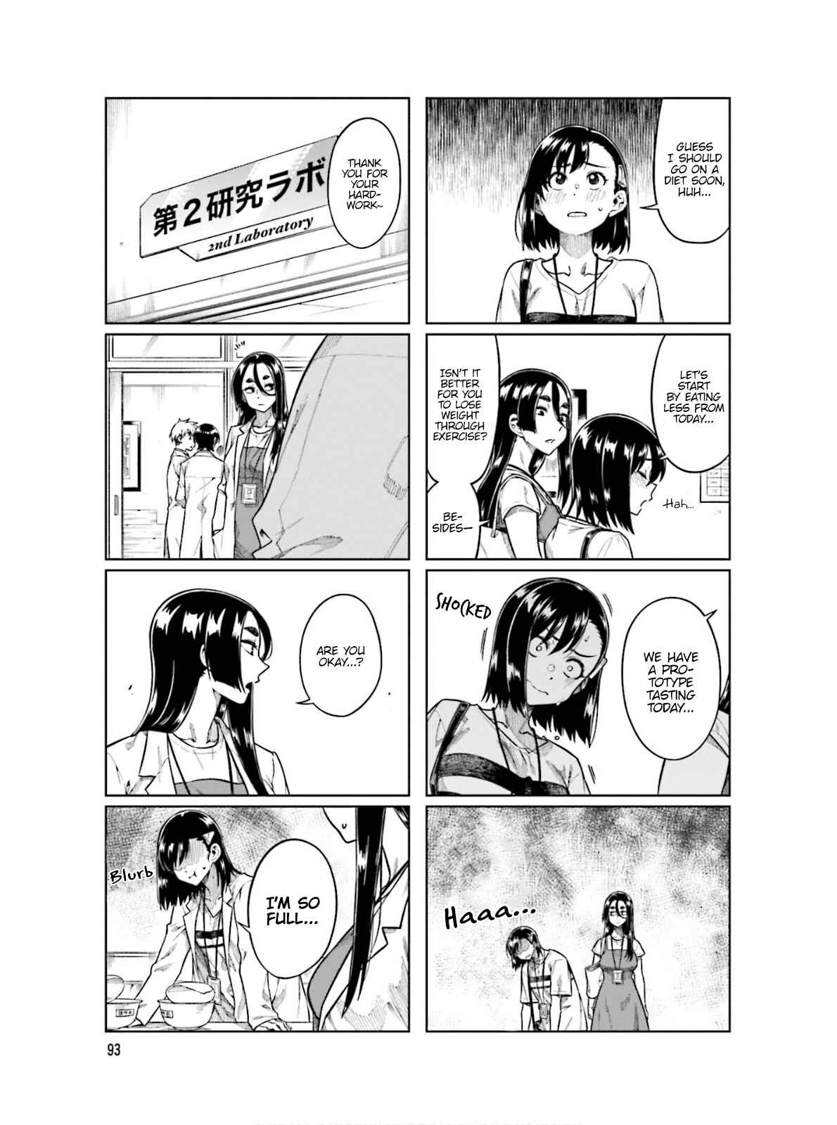 Page 8 Chapter 66 Kawaii Joushi wo Komarasetai