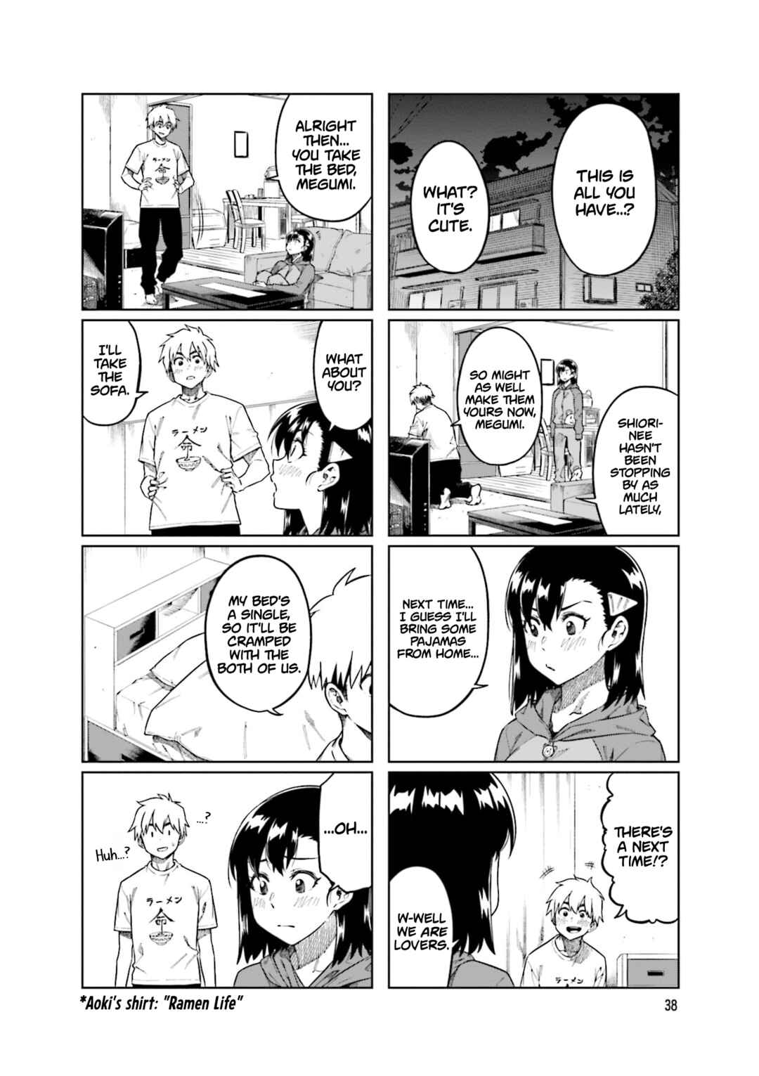 Page 4 Chapter 86 Kawaii Joushi wo Komarasetai