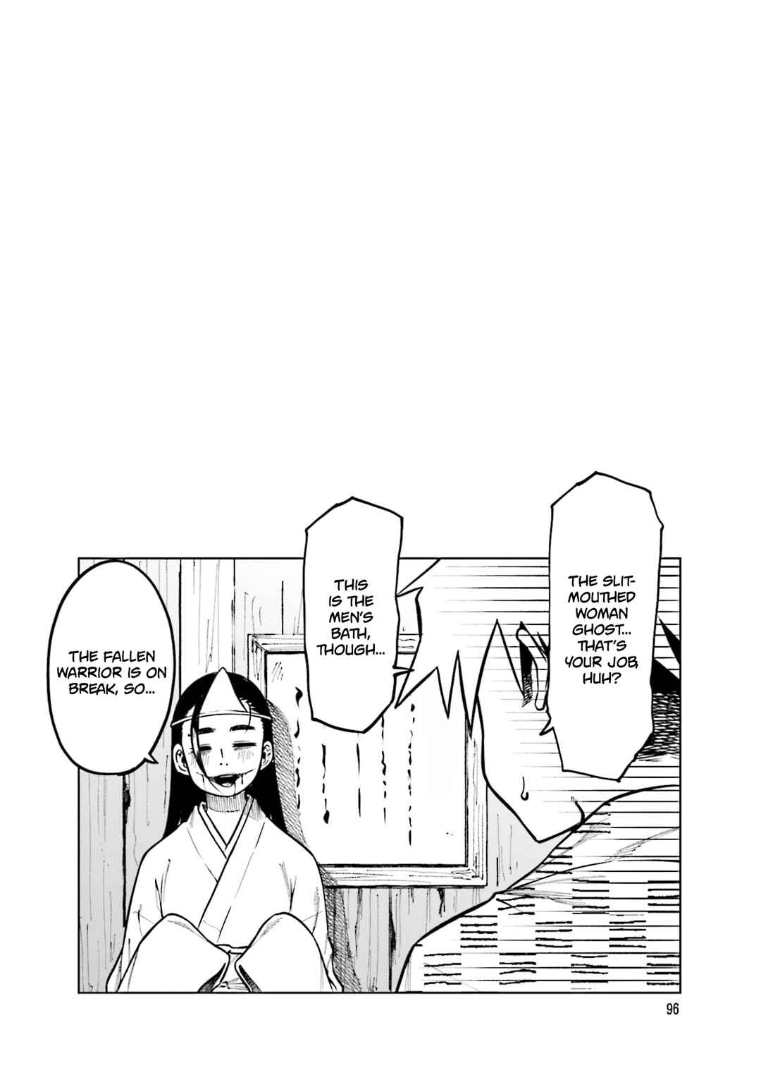 Page 10 Chapter 92 Kawaii Joushi wo Komarasetai