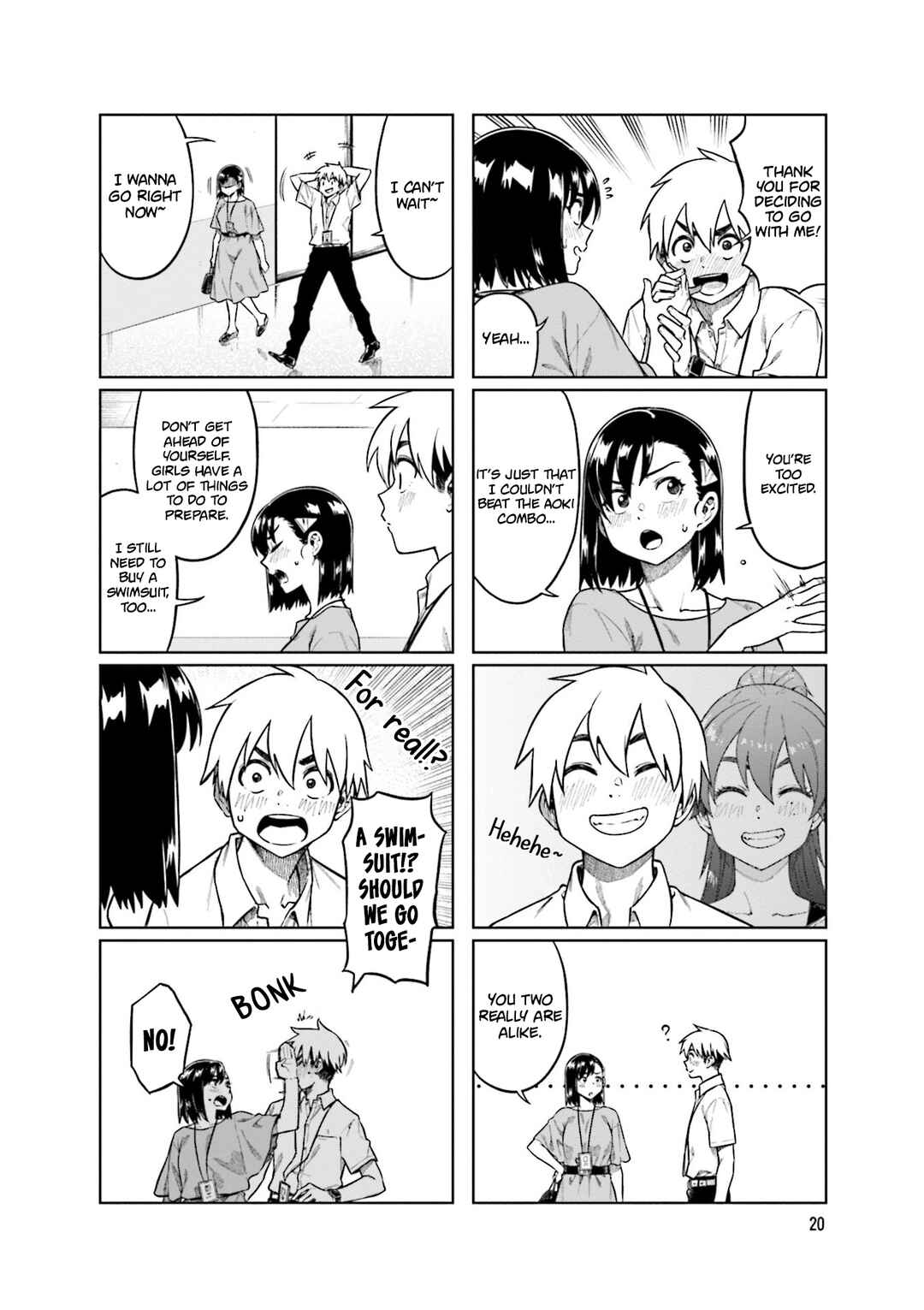 Page 2 Chapter 71 Kawaii Joushi wo Komarasetai
