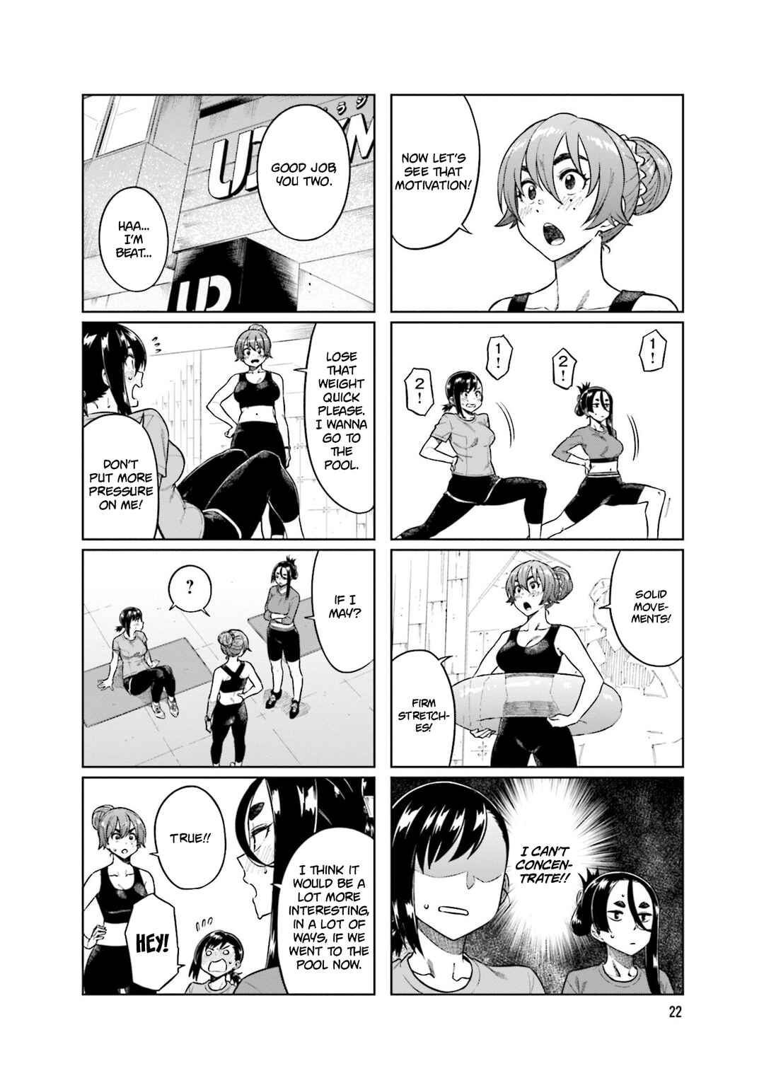 Page 4 Chapter 71 Kawaii Joushi wo Komarasetai
