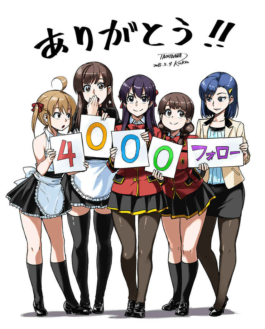Page 11 Chapter 7 Kawaii Joushi wo Komarasetai