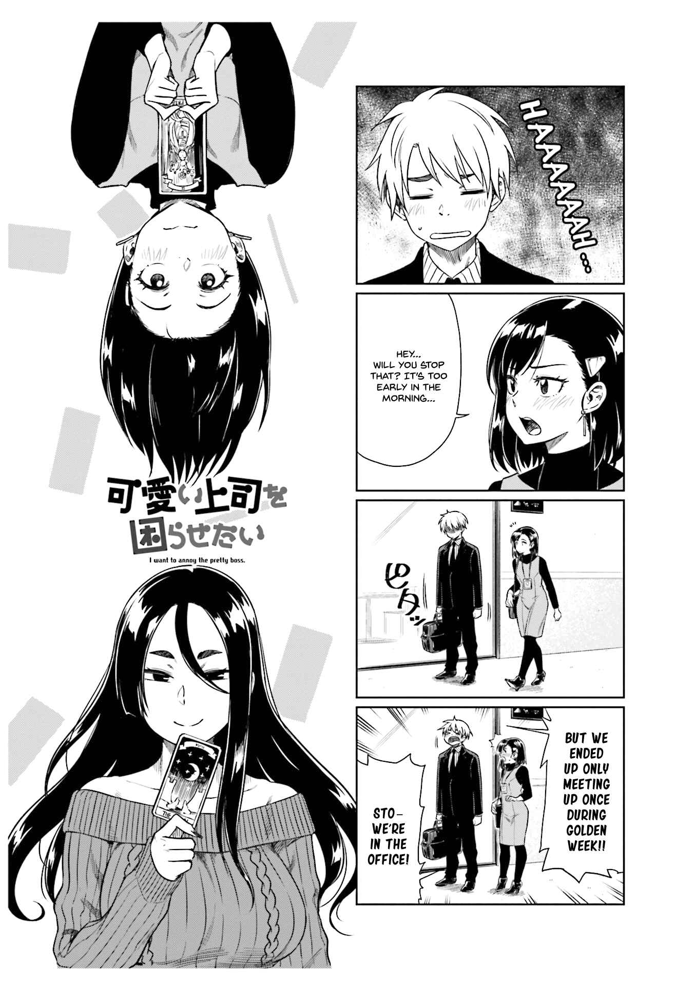 Page 1 Chapter 22 Kawaii Joushi wo Komarasetai