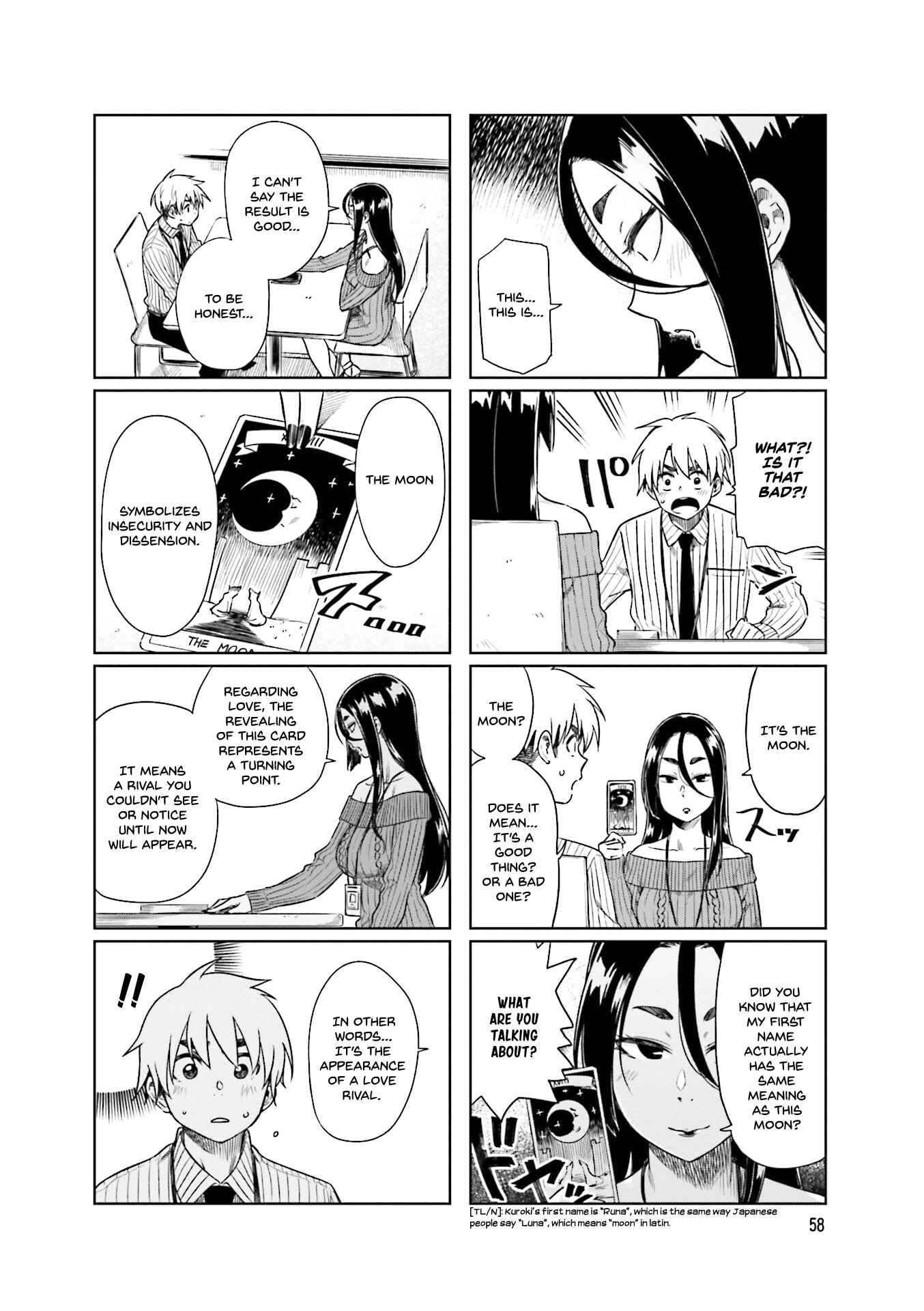 Page 4 Chapter 22 Kawaii Joushi wo Komarasetai