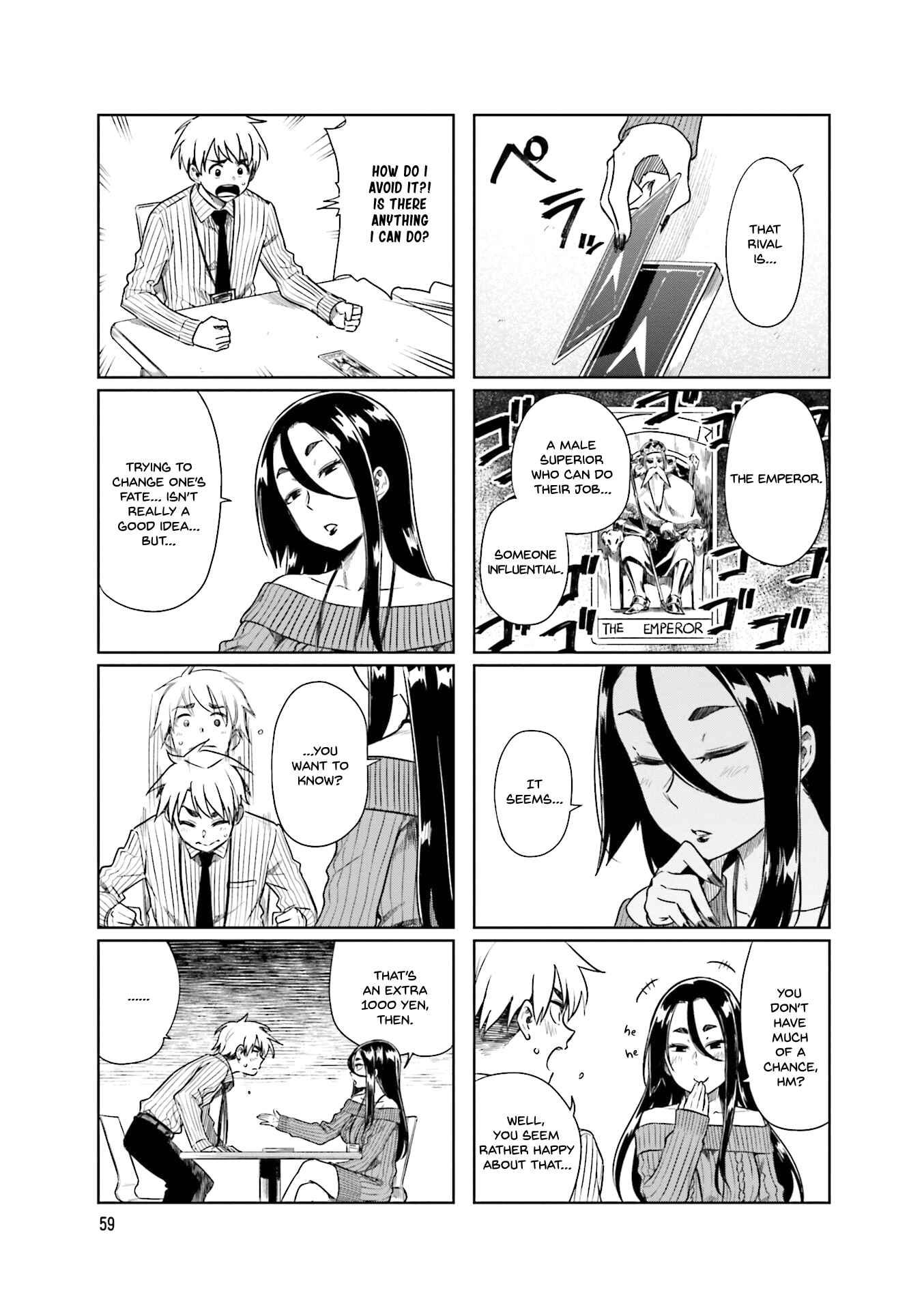 Page 5 Chapter 22 Kawaii Joushi wo Komarasetai