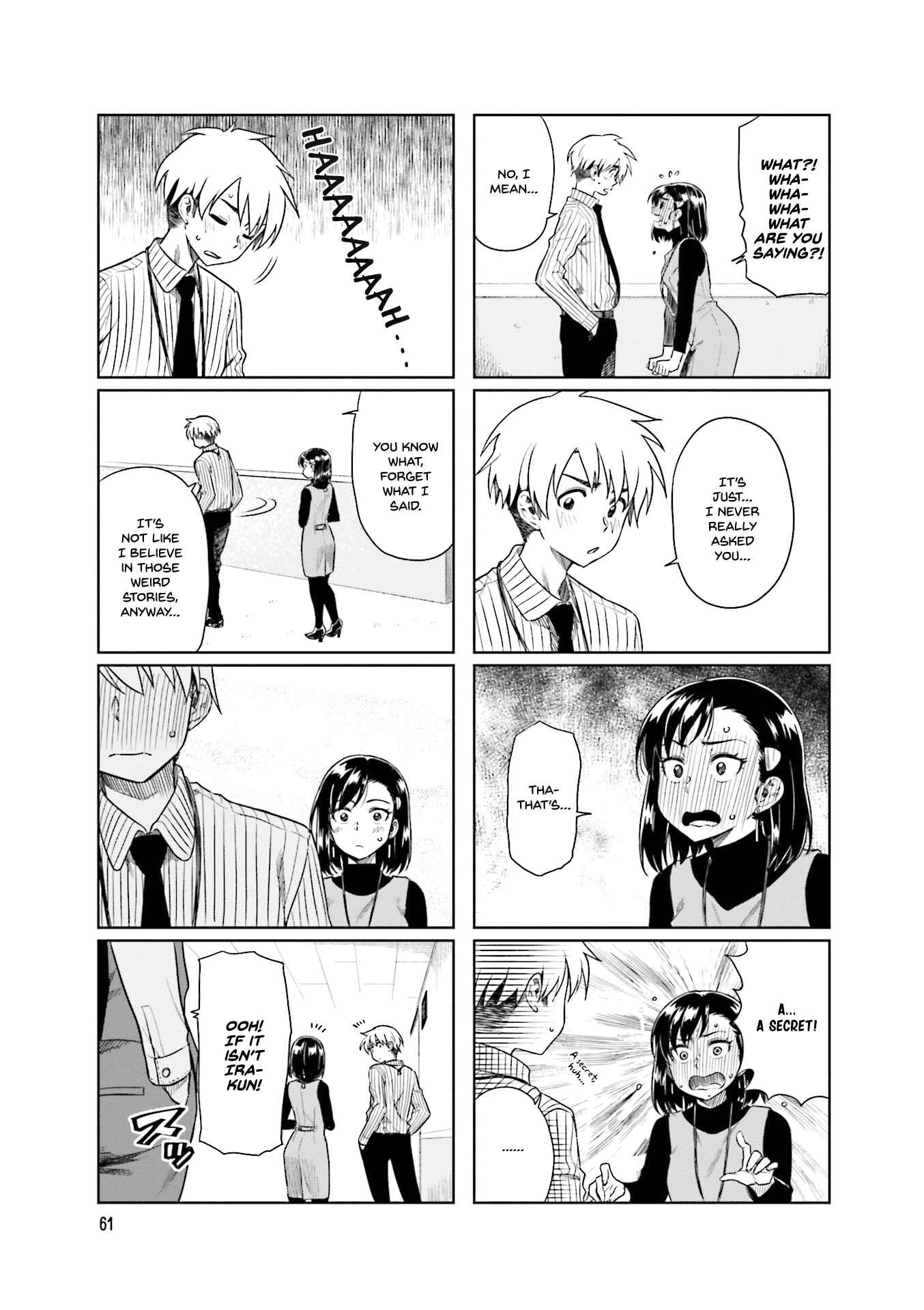 Page 7 Chapter 22 Kawaii Joushi wo Komarasetai