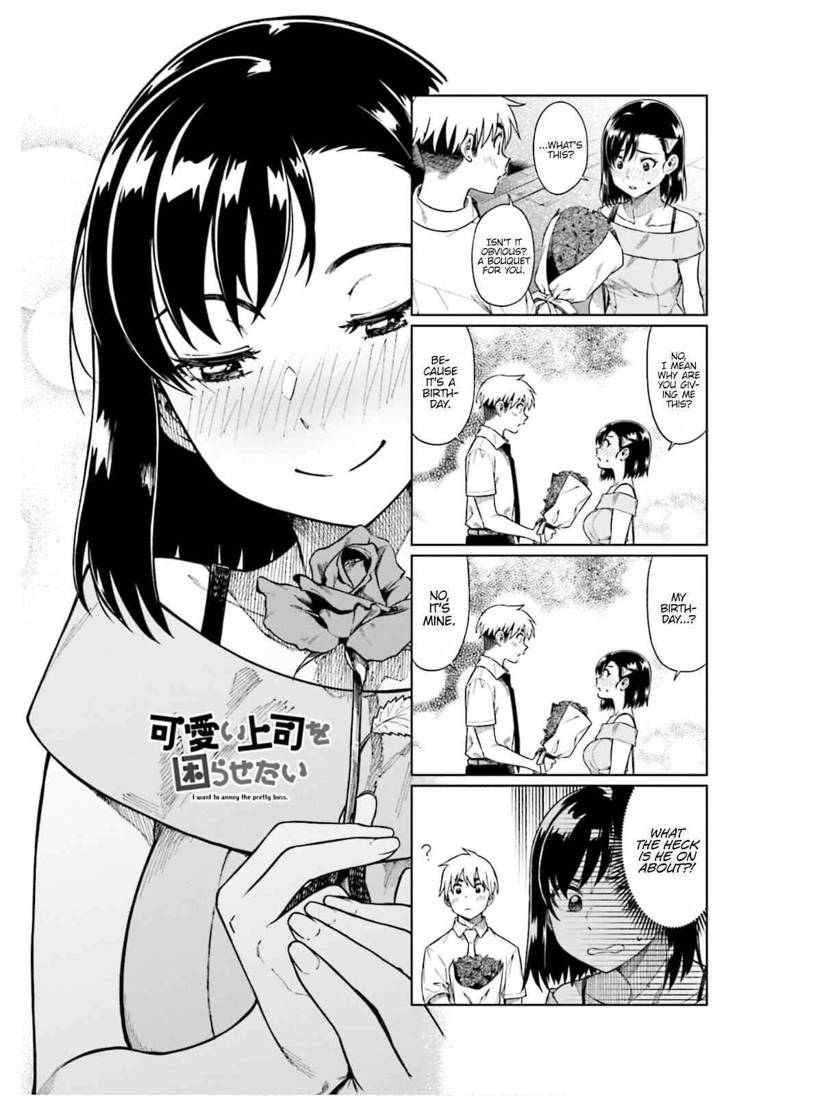 Page 2 Chapter 63 Kawaii Joushi wo Komarasetai