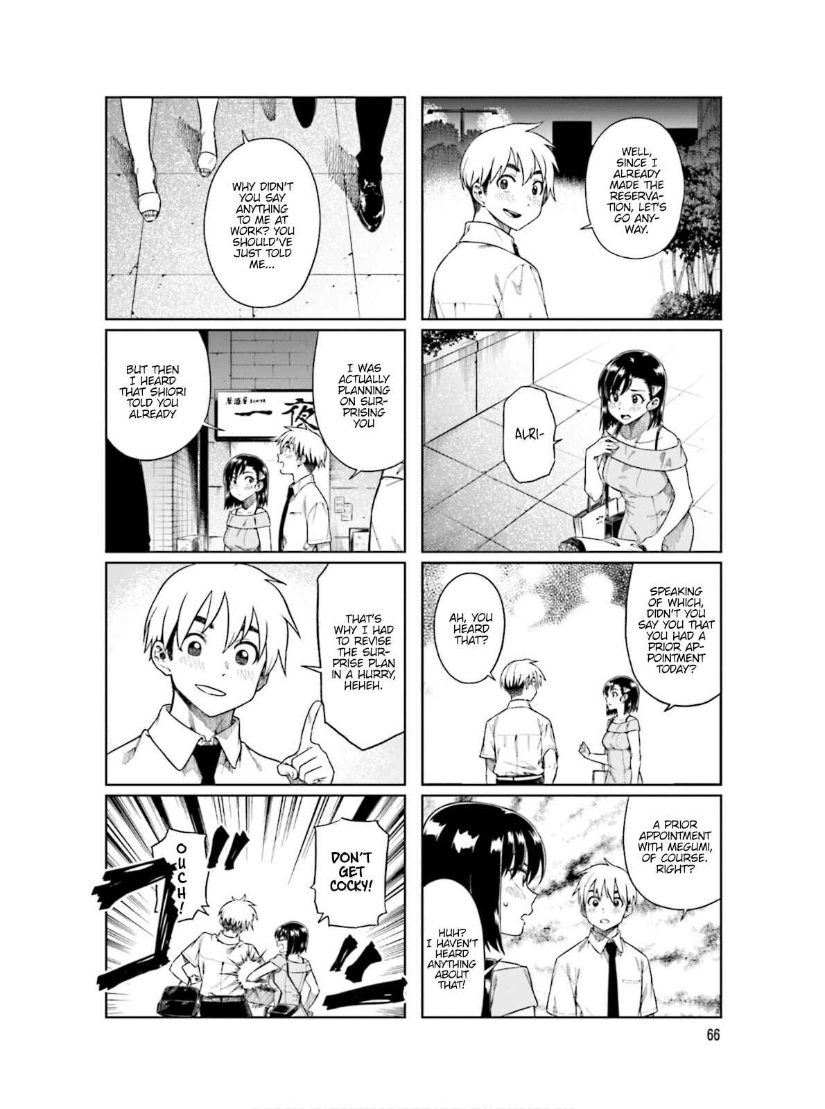 Page 5 Chapter 63 Kawaii Joushi wo Komarasetai