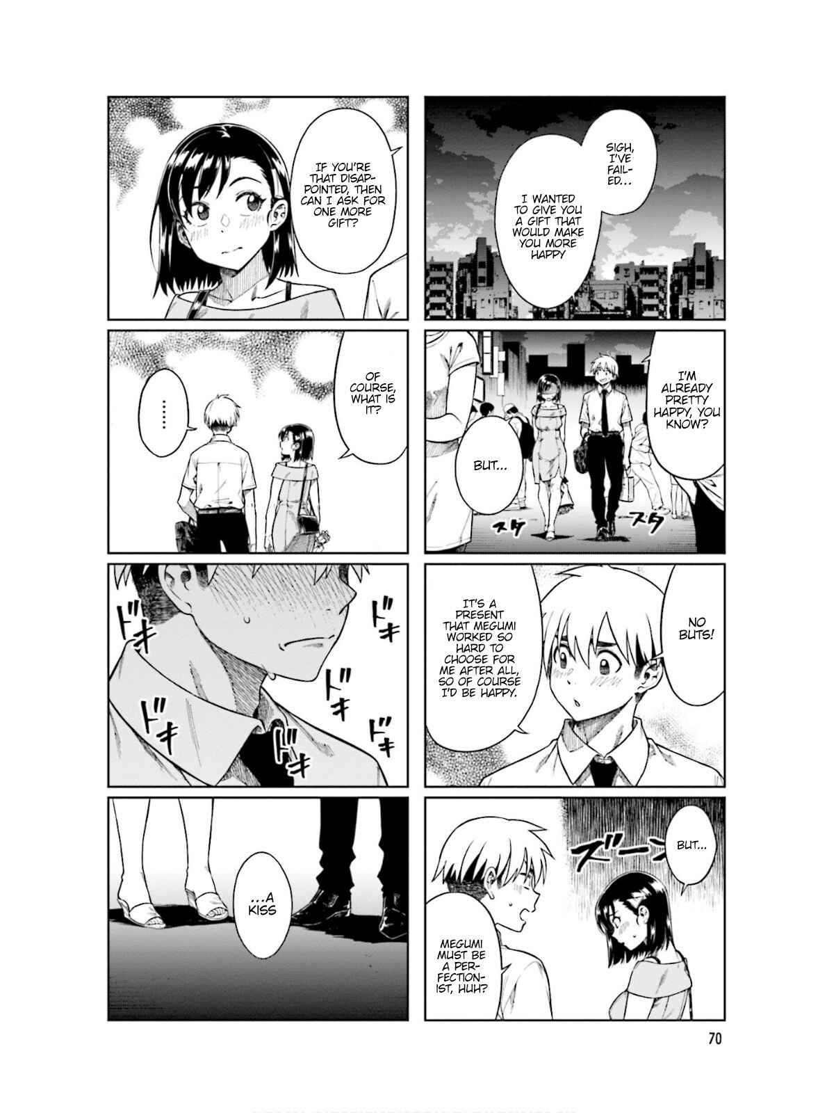 Page 9 Chapter 63 Kawaii Joushi wo Komarasetai