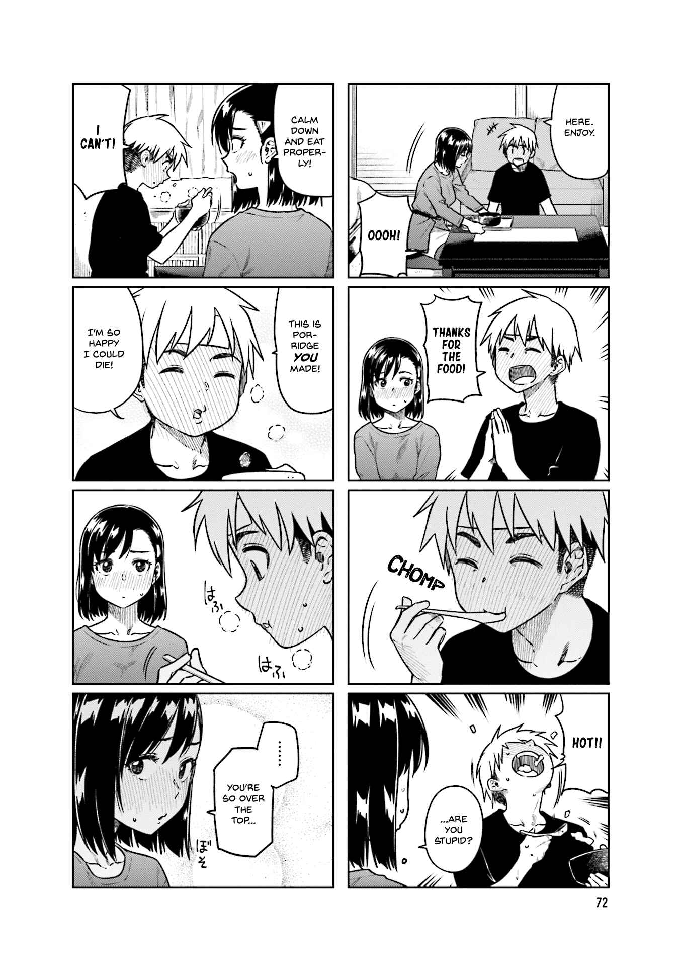 Page 5 Chapter 37 Kawaii Joushi wo Komarasetai