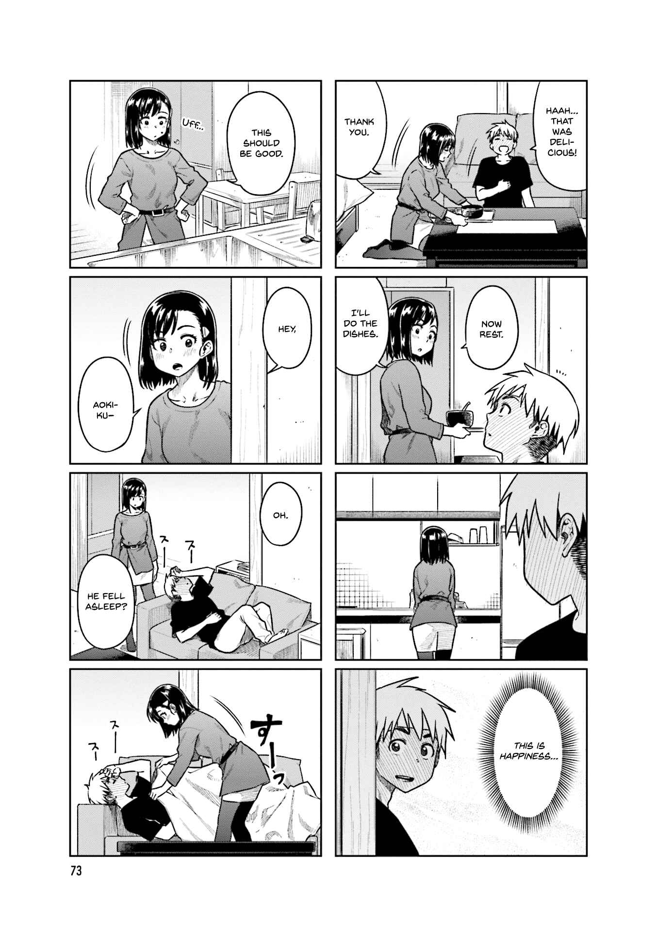 Page 6 Chapter 37 Kawaii Joushi wo Komarasetai