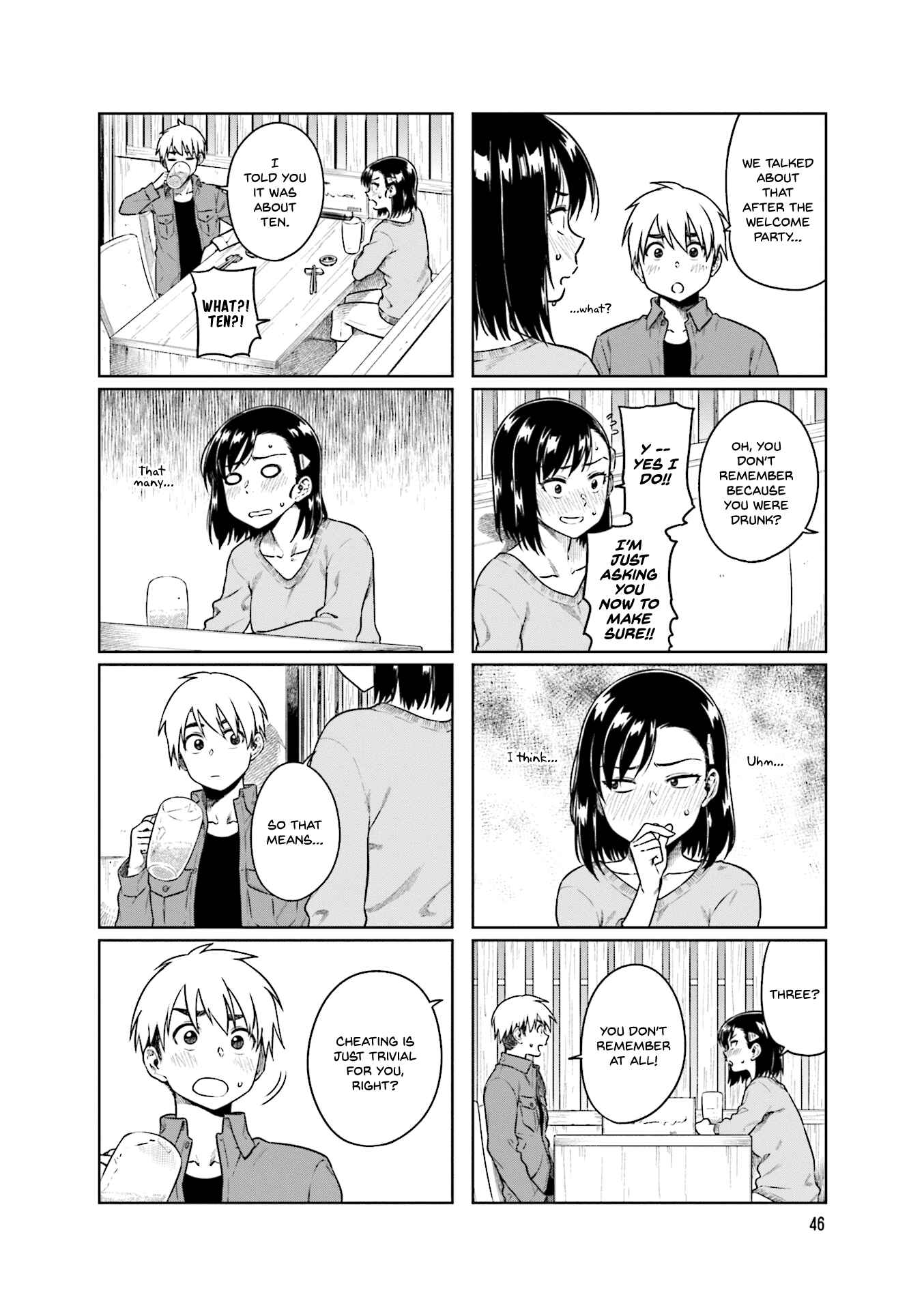 Page 5 Chapter 34 Kawaii Joushi wo Komarasetai