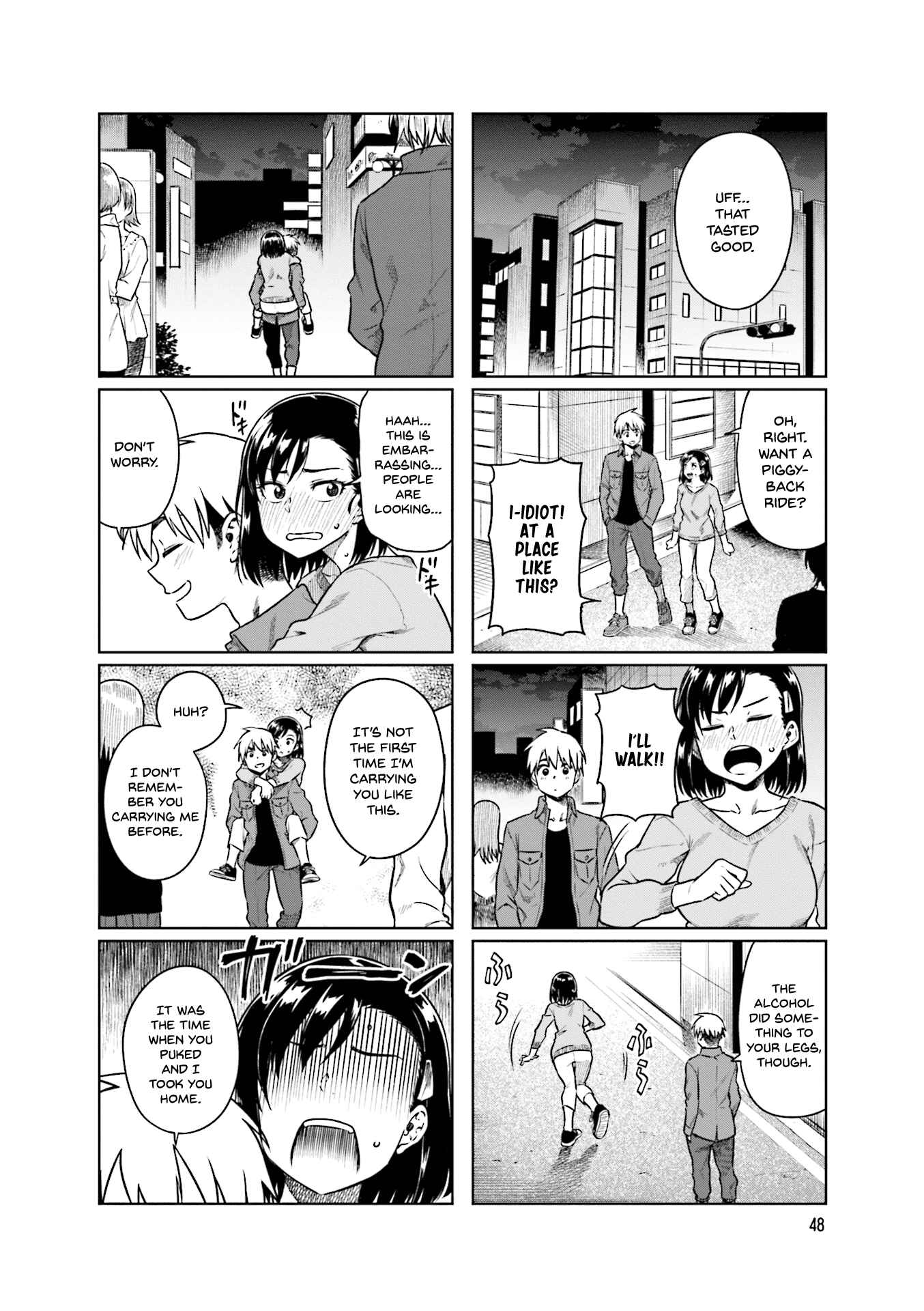 Page 7 Chapter 34 Kawaii Joushi wo Komarasetai