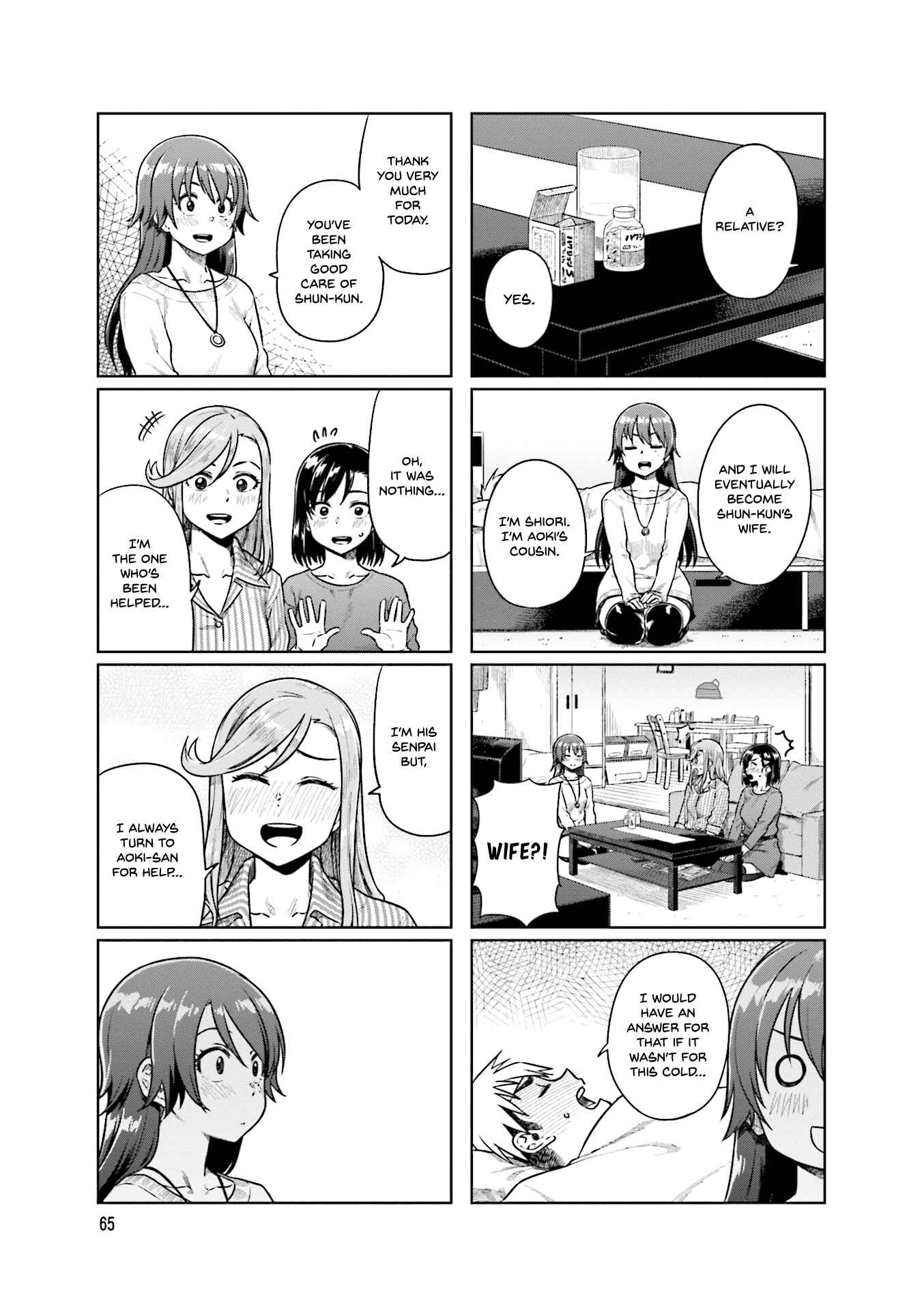 Page 6 Chapter 36 Kawaii Joushi wo Komarasetai
