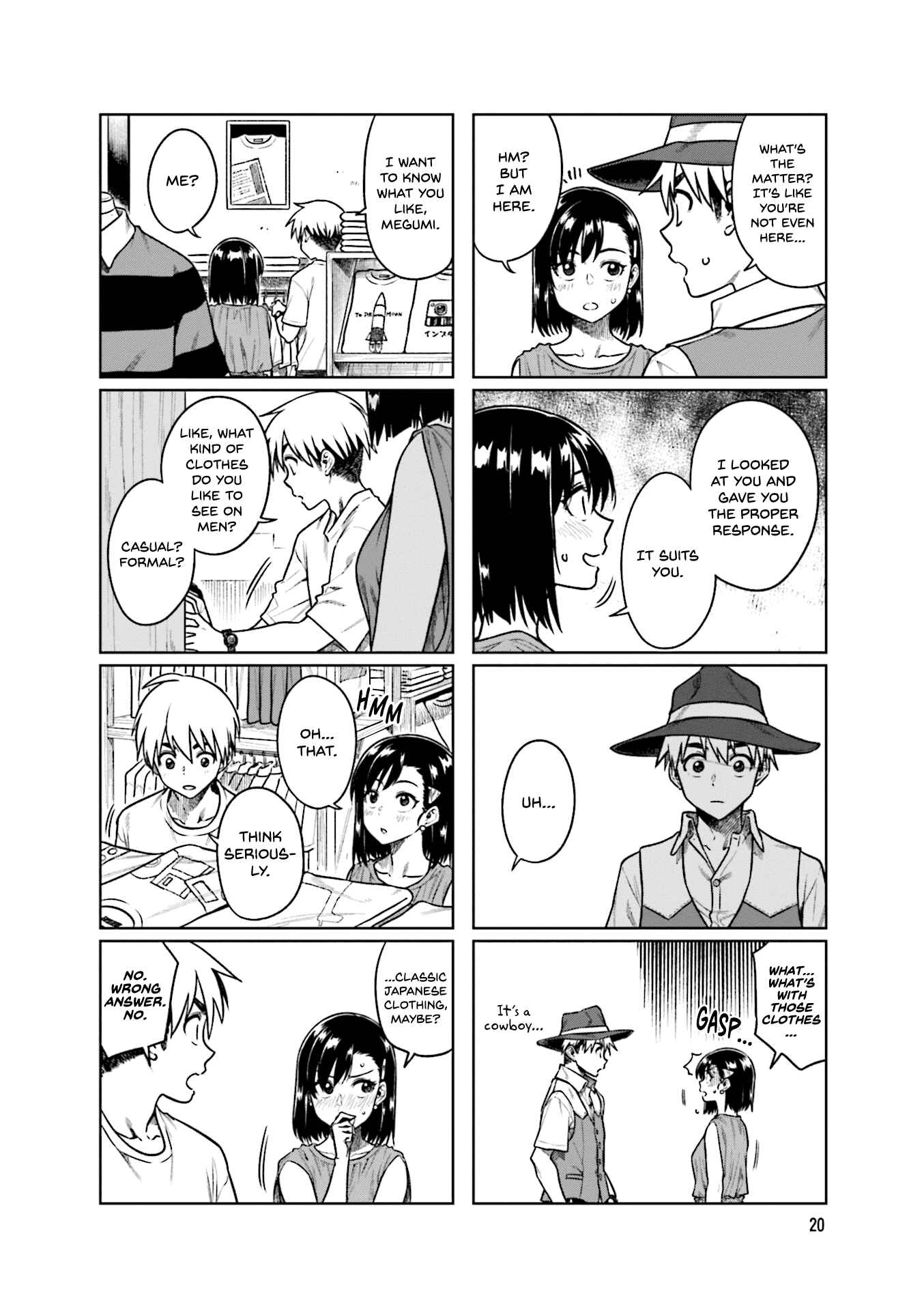 Page 3 Chapter 44 Kawaii Joushi wo Komarasetai