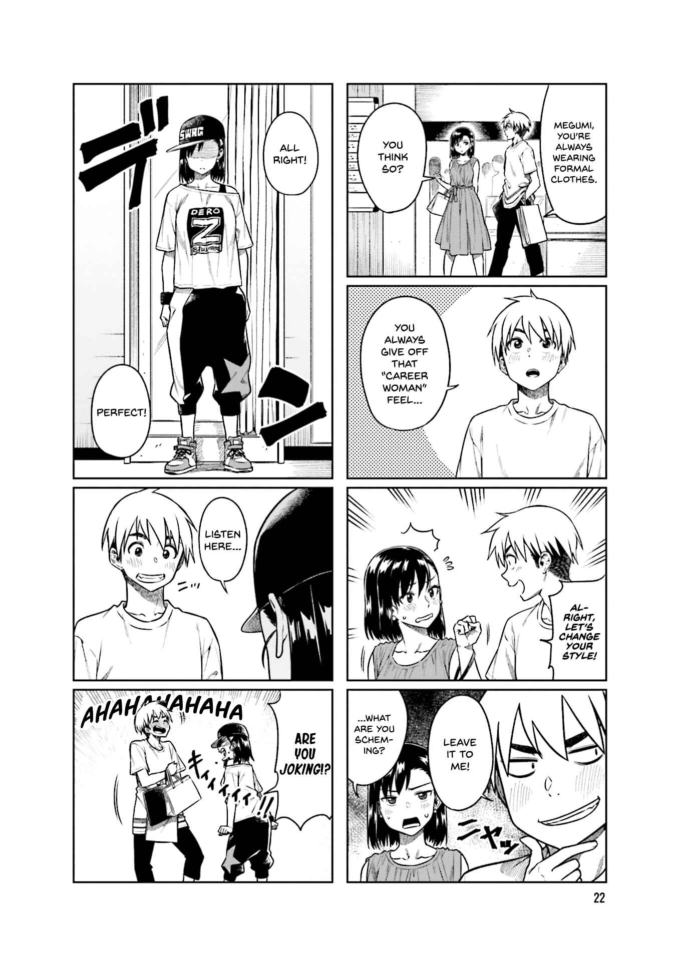 Page 5 Chapter 44 Kawaii Joushi wo Komarasetai