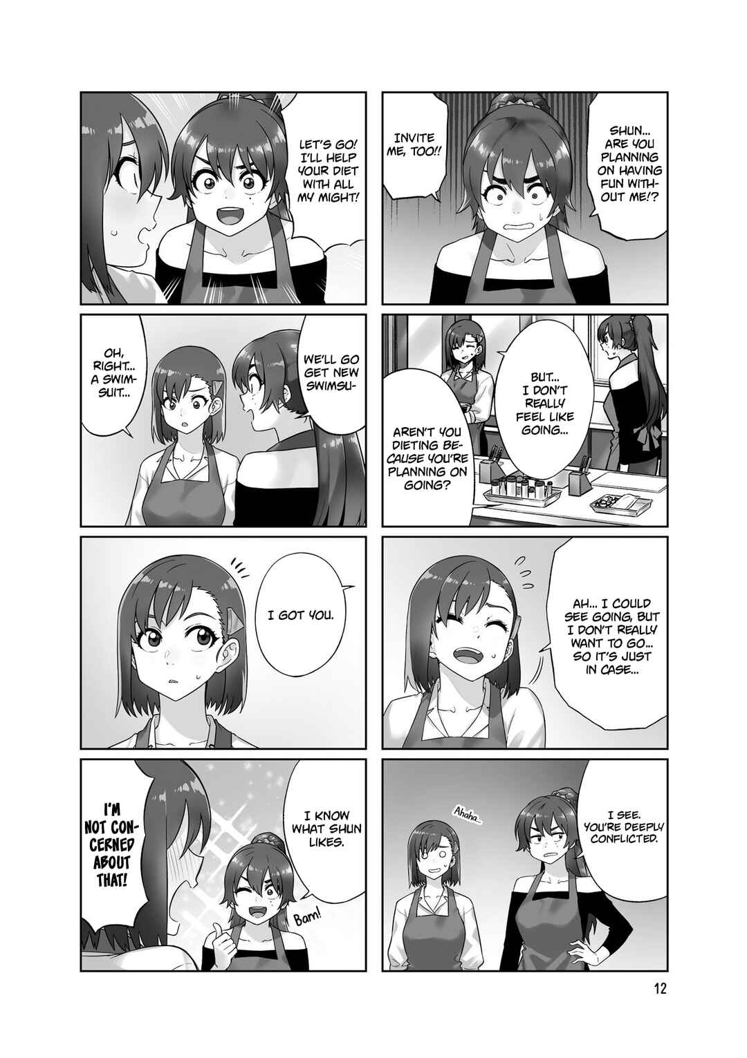 Page 2 Chapter 70 Kawaii Joushi wo Komarasetai