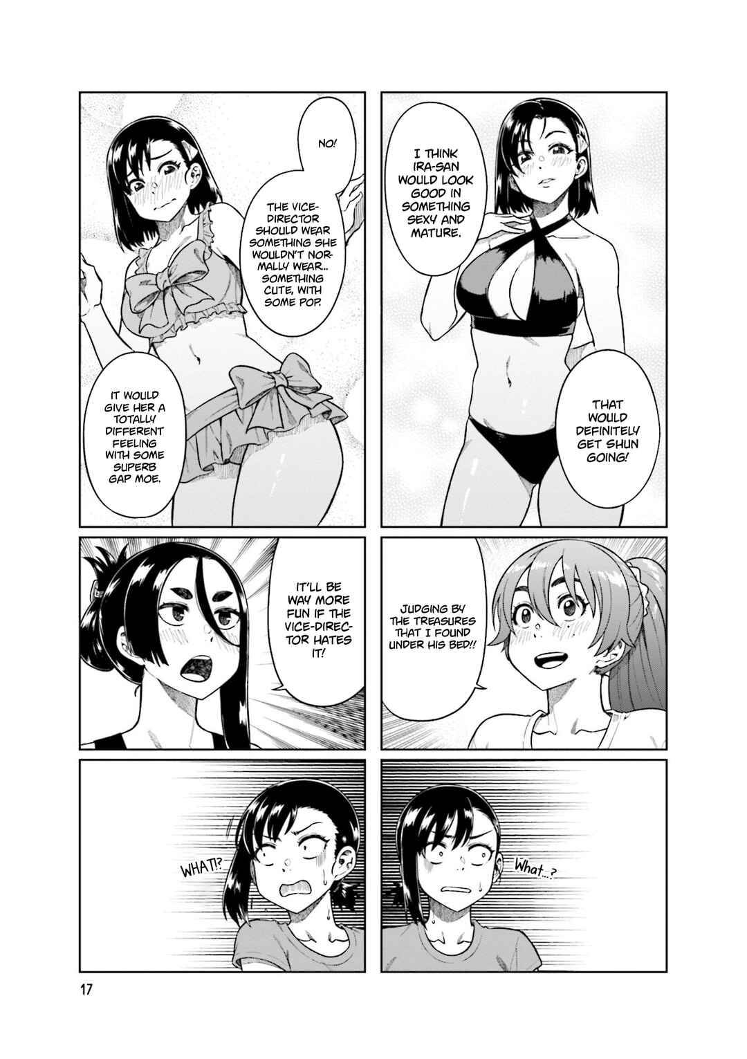 Page 7 Chapter 70 Kawaii Joushi wo Komarasetai