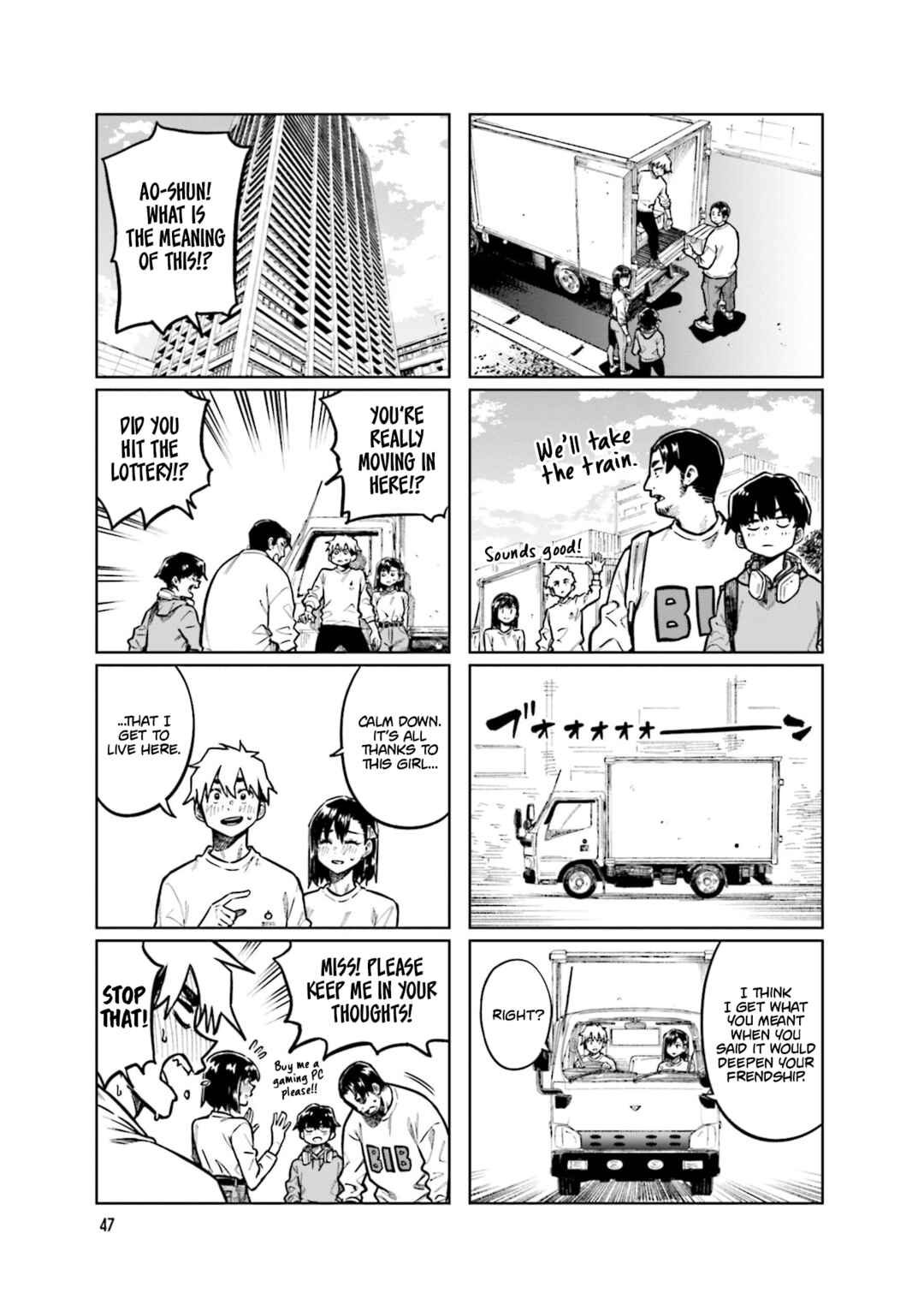 Page 7 Chapter 100 Kawaii Joushi wo Komarasetai