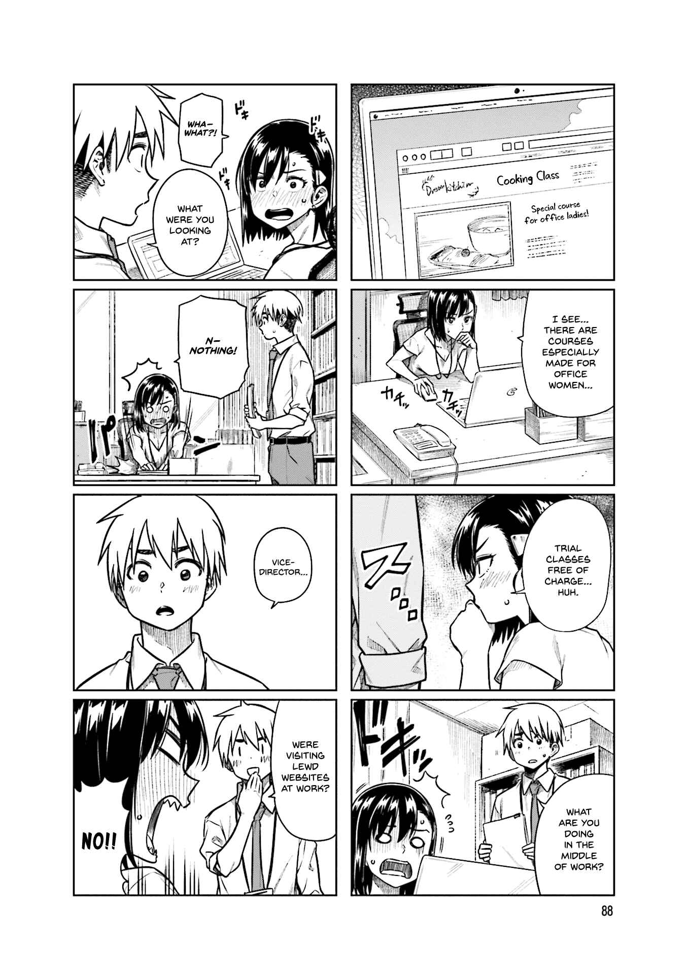Page 3 Chapter 39 Kawaii Joushi wo Komarasetai