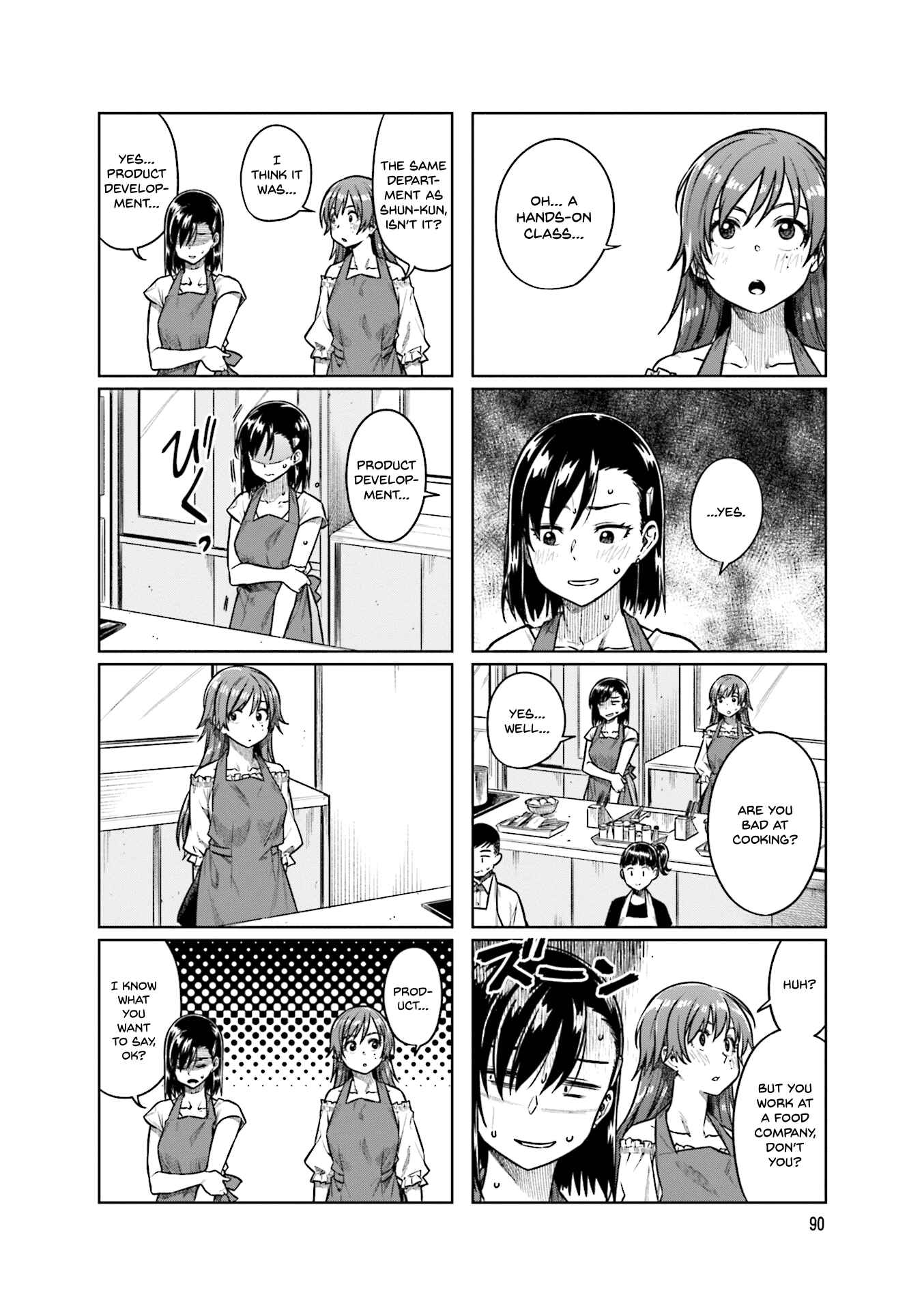 Page 5 Chapter 39 Kawaii Joushi wo Komarasetai
