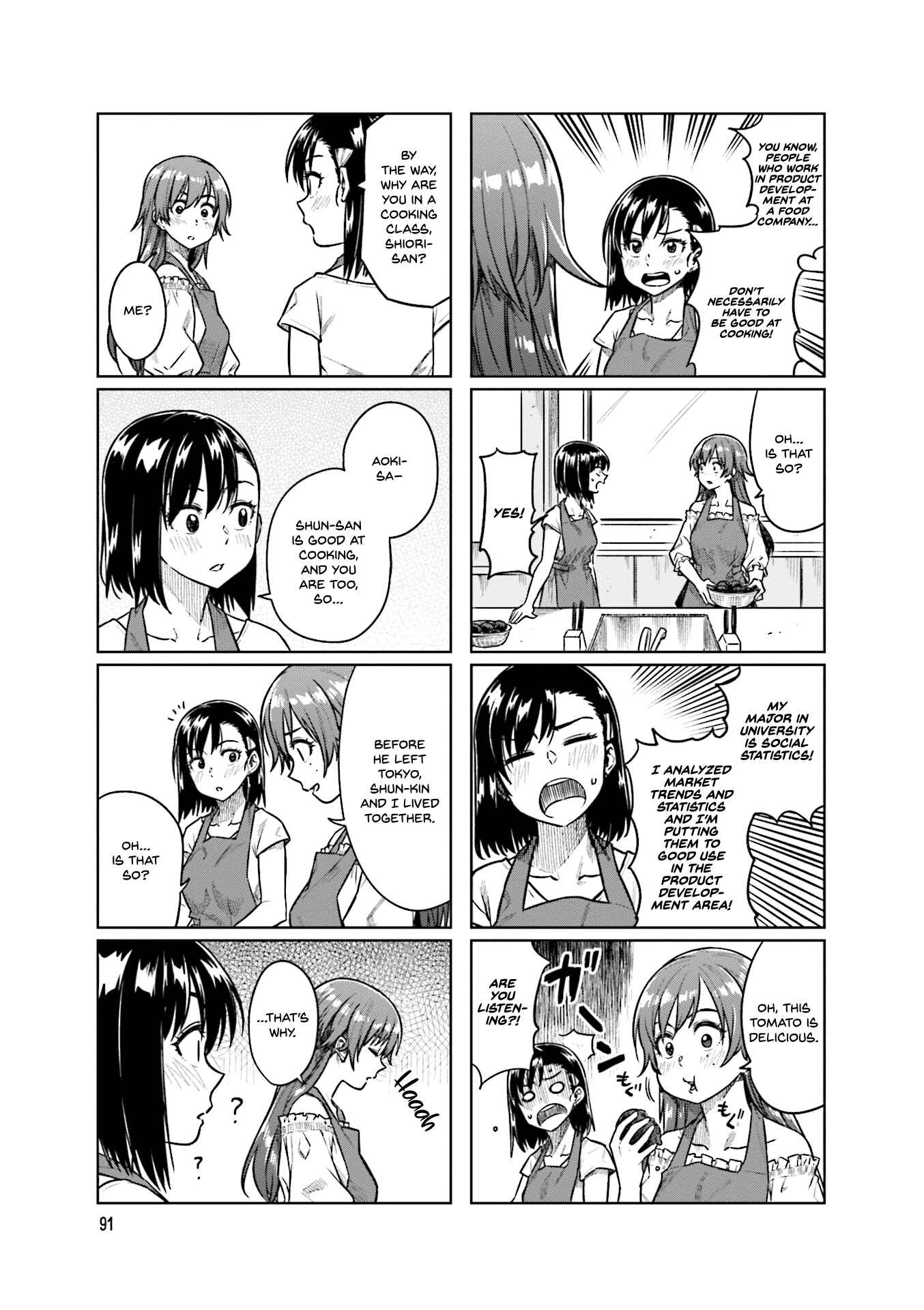 Page 6 Chapter 39 Kawaii Joushi wo Komarasetai